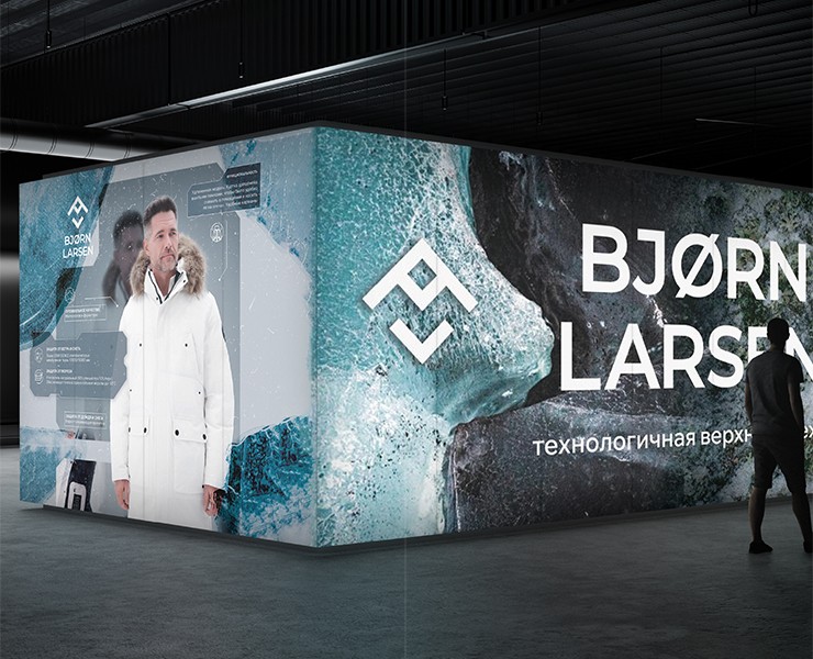 Оформление выставки для технологичной верхней одежды на Dprofile