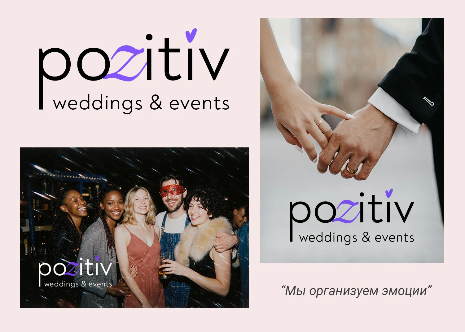 Логофолио 2025-2026 — Изображение №1 — Брендинг, Графика на Dprofile