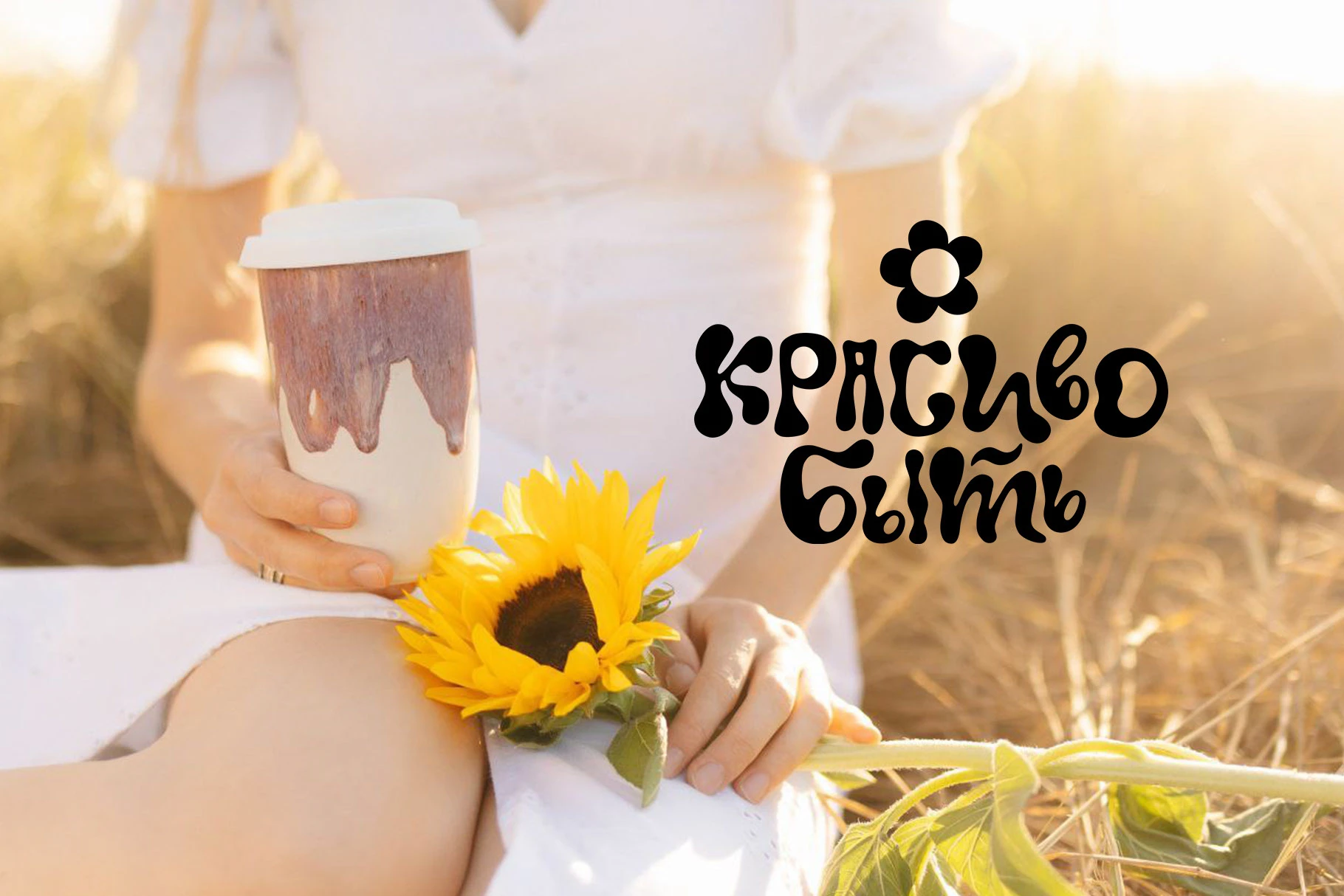 Разработка логотипа поэтапно — Изображение №10 — Брендинг, Графика на Dprofile