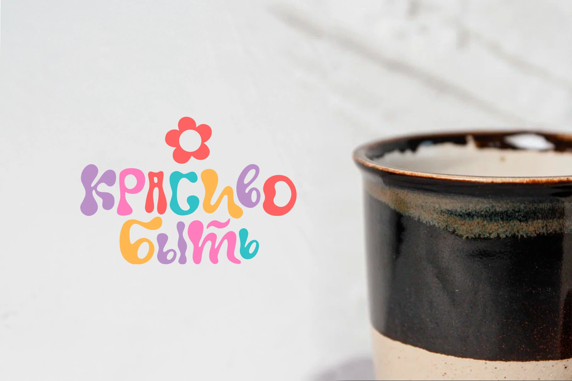 Разработка логотипа поэтапно — Изображение №11 — Брендинг, Графика на Dprofile