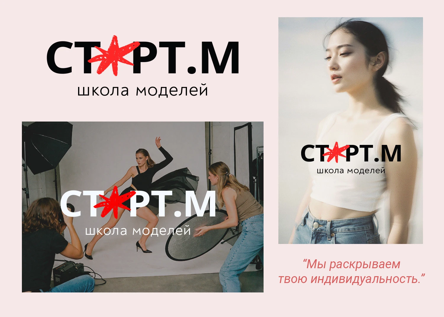 Логофолио 2025-2026 — Изображение №4 — Брендинг, Графика на Dprofile