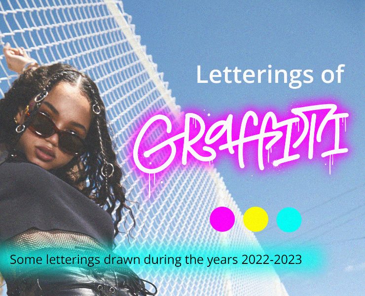 Граффити-леттеринг 2022-2023 — Графика на Dprofile