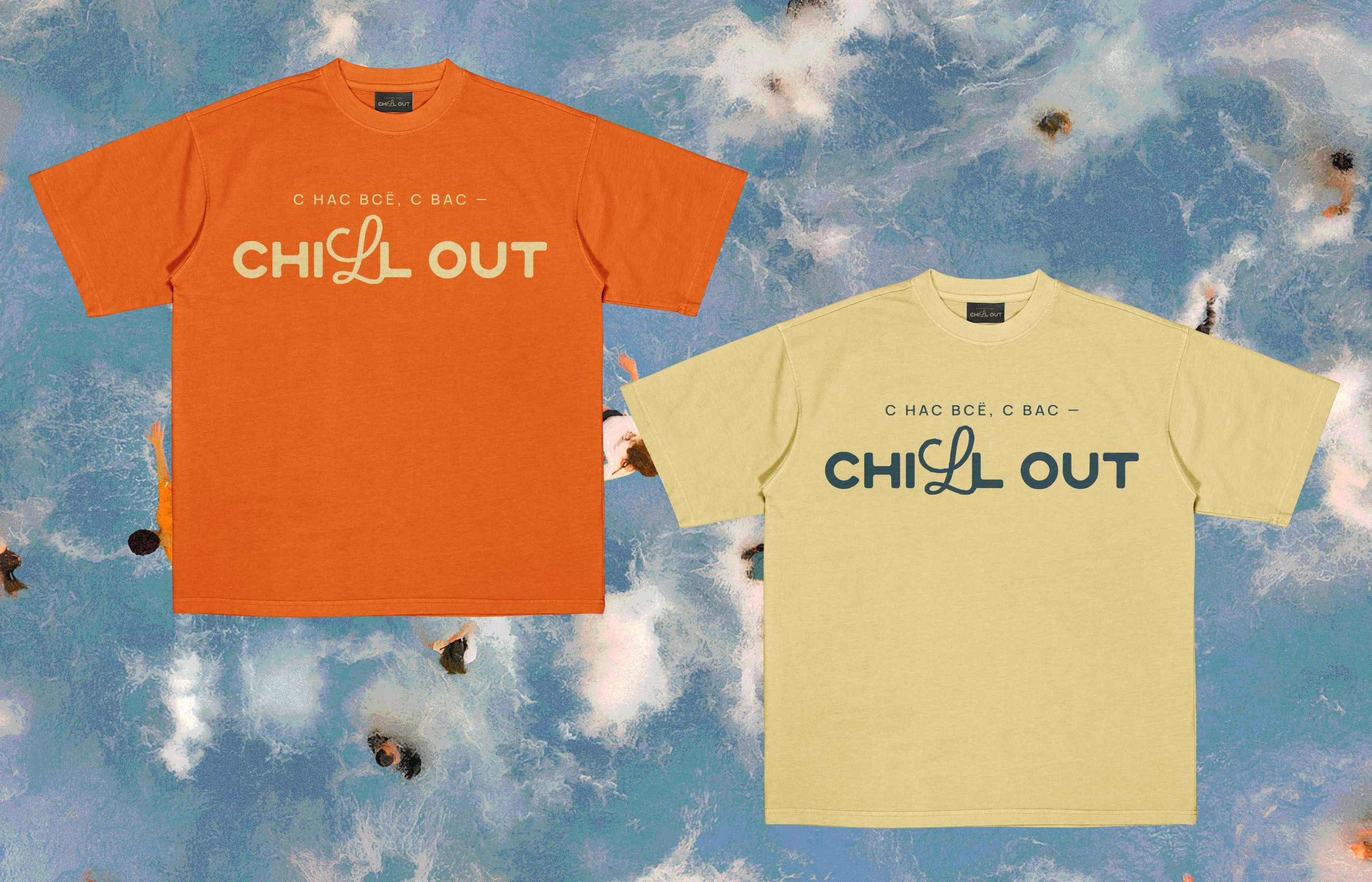 Chill Out — Айдентика для агенства путешествий — Изображение №5 — Брендинг на Dprofile