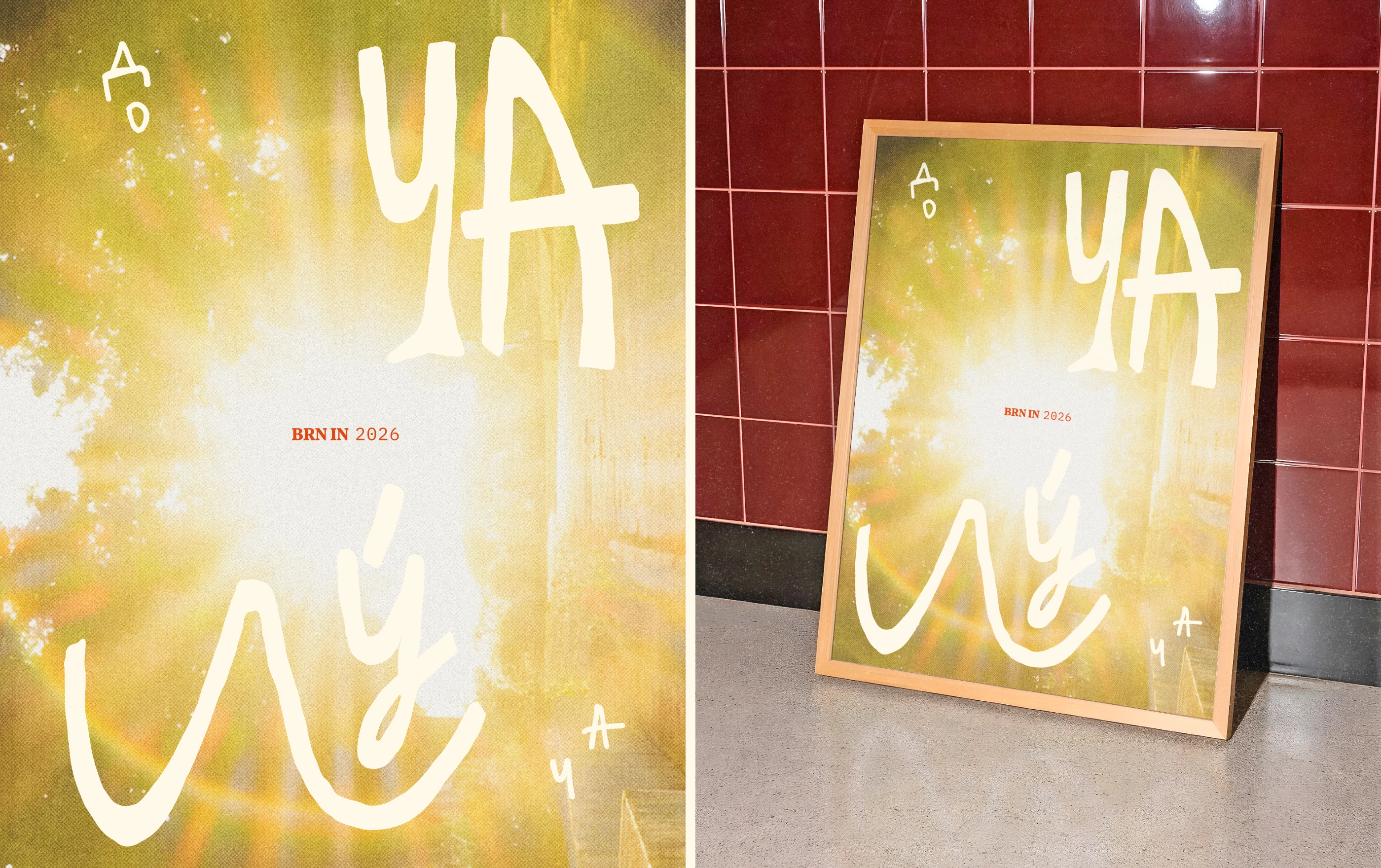 Доча Луча — Айдентика для бренда детской одежды — Изображение №19 — Брендинг на Dprofile