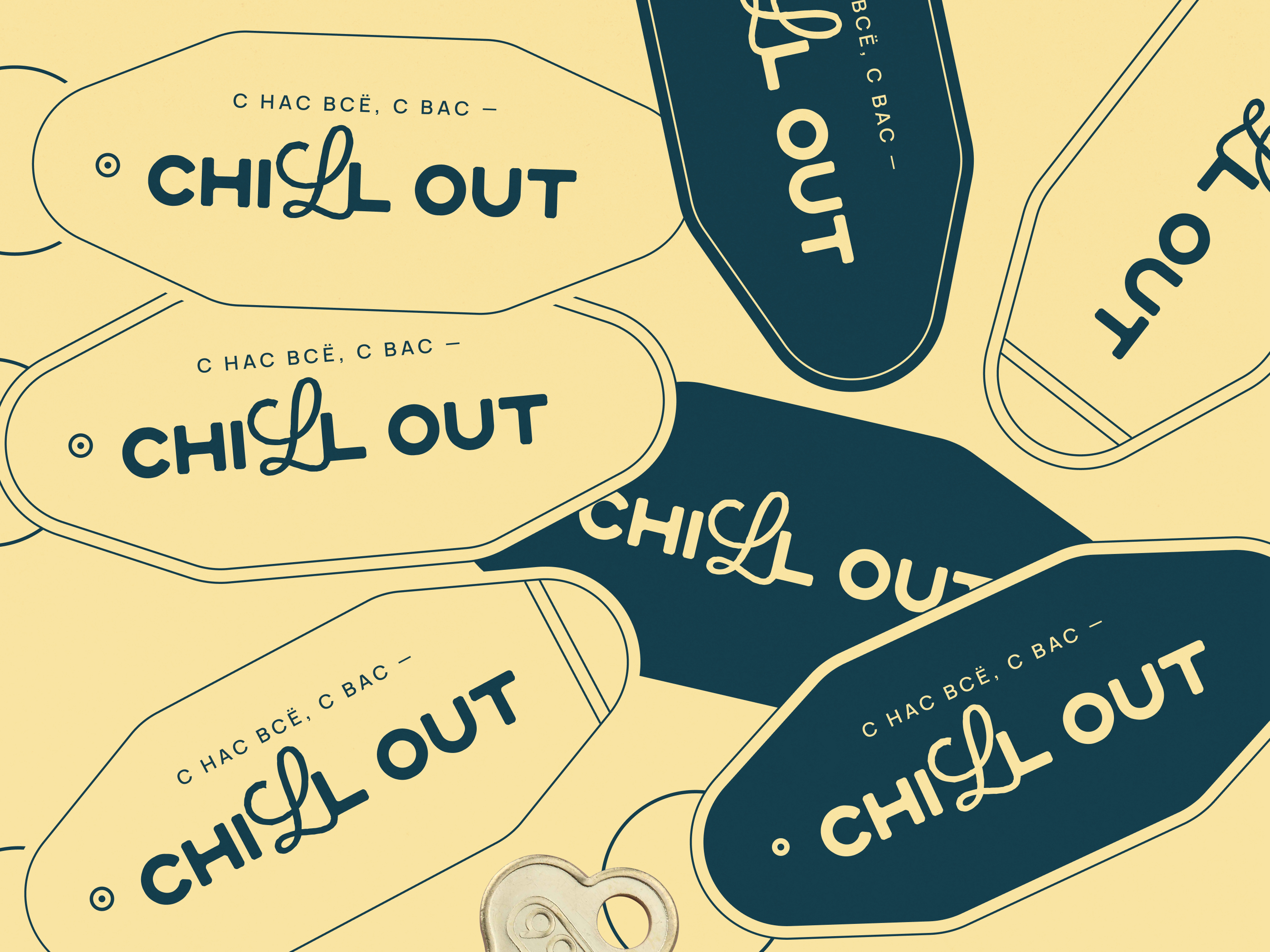 Chill Out / Айдентика для агенства путешествий — Изображение №12 — Брендинг на Dprofile