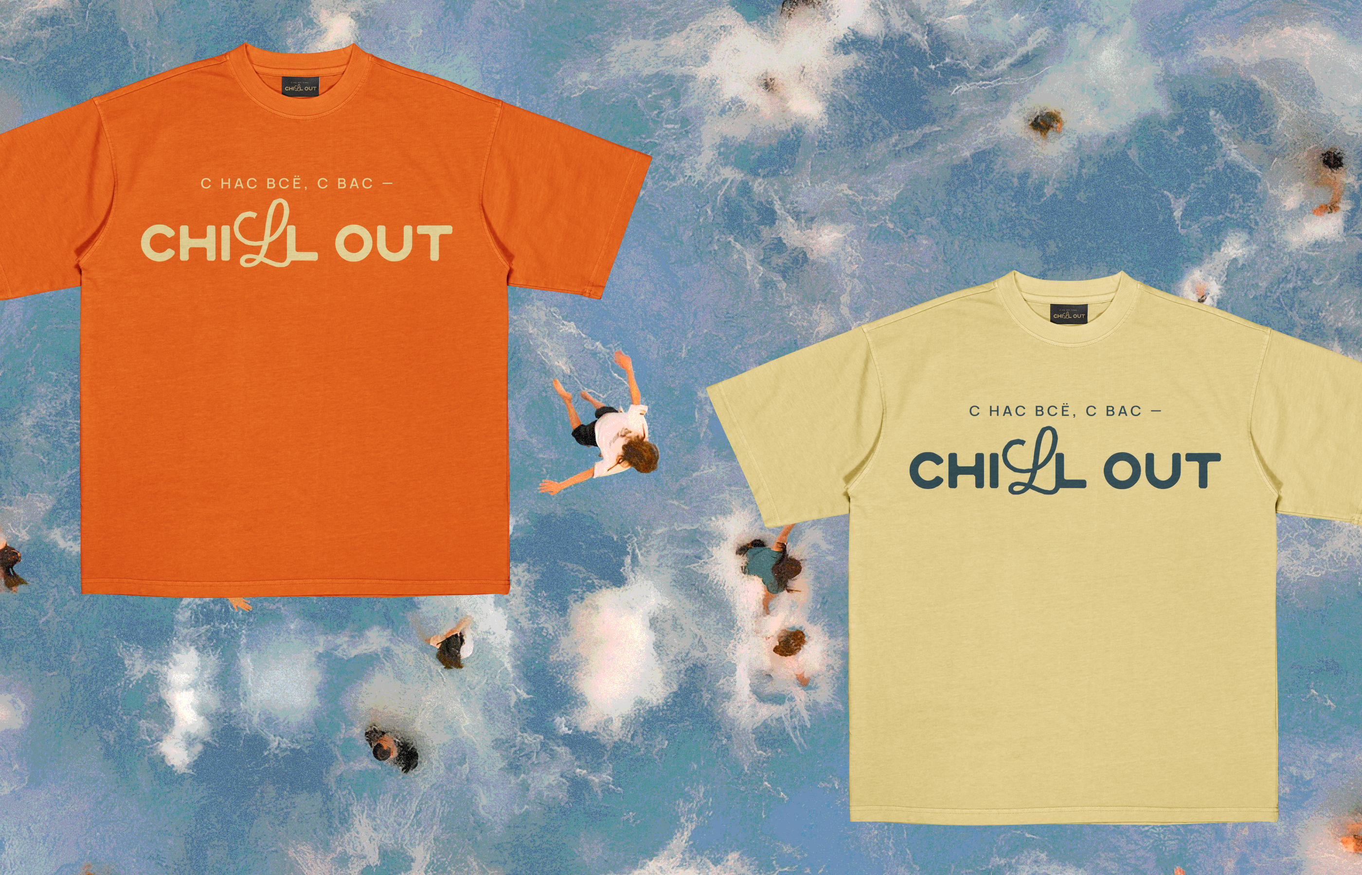 Chill Out / Айдентика для агенства путешествий — Изображение №4 — Брендинг на Dprofile