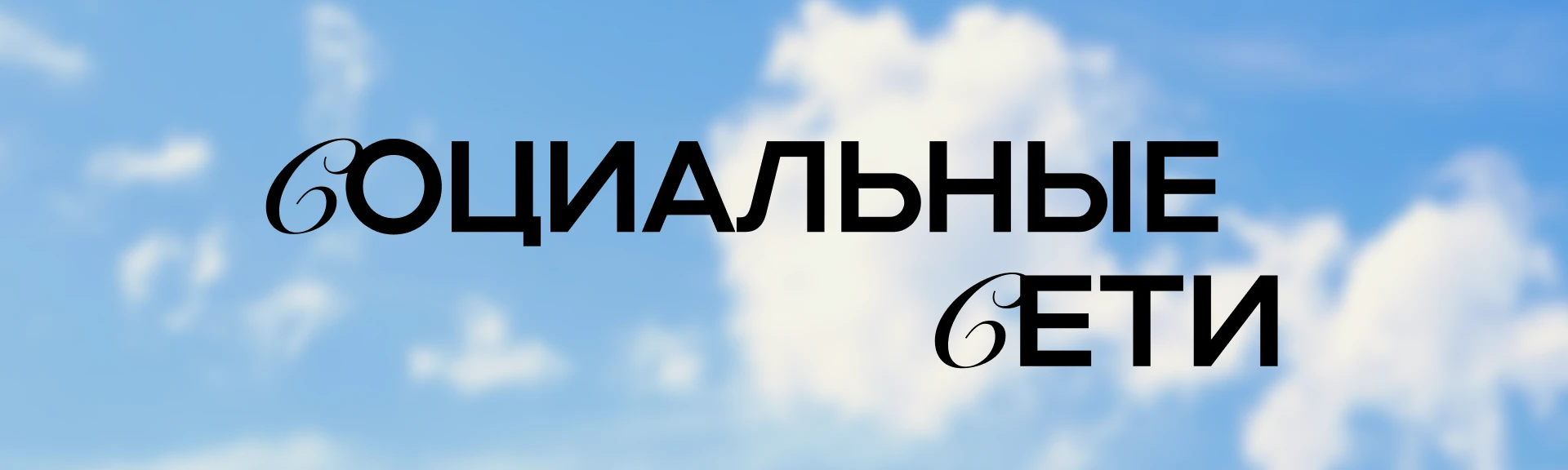 Портфолио дизайнера 2026 — Изображение №19 — Брендинг, Графика на Dprofile