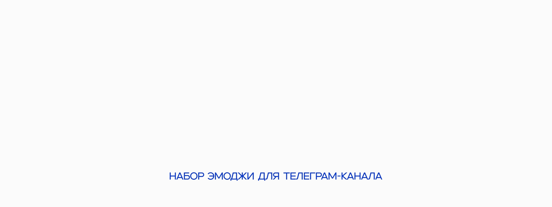Портфолио дизайнера 2026 — Изображение №2 — Брендинг, Графика на Dprofile