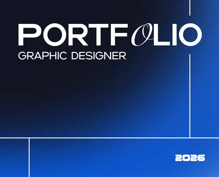 Портфолио дизайнера 2026 на Dprofile