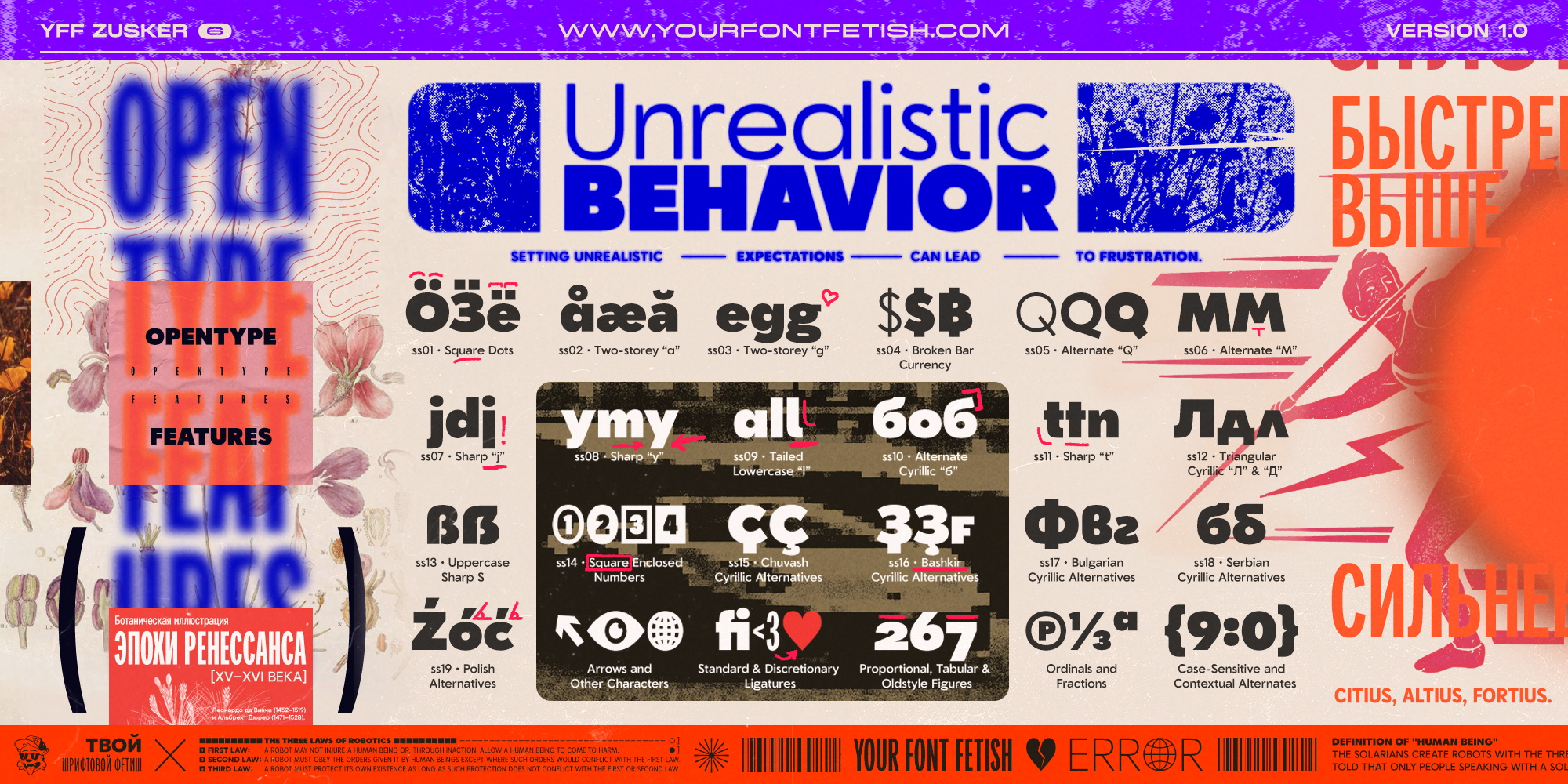 YFF Zusker Вариативный шрифт (FREE PERSONAL USE) — Изображение №8 — Графика на Dprofile