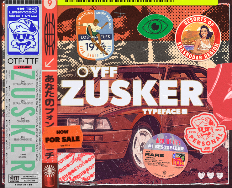 YFF Zusker Вариативный шрифт (FREE PERSONAL USE) — Графика на Dprofile
