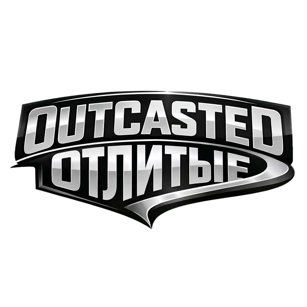 Аватар пользователя ОТЛИТЫЕ