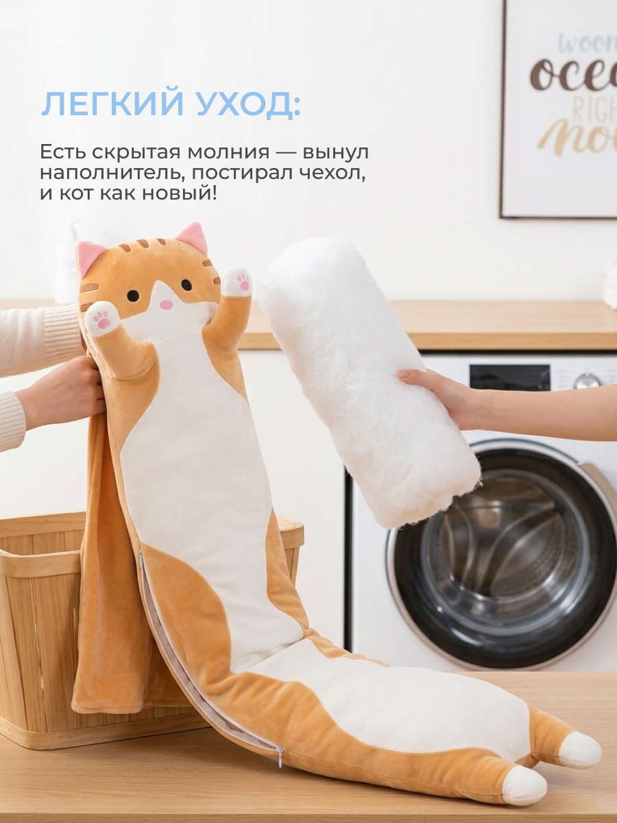 Карточки товаров для маркетплейсов — Изображение №9 — Интерфейсы на Dprofile