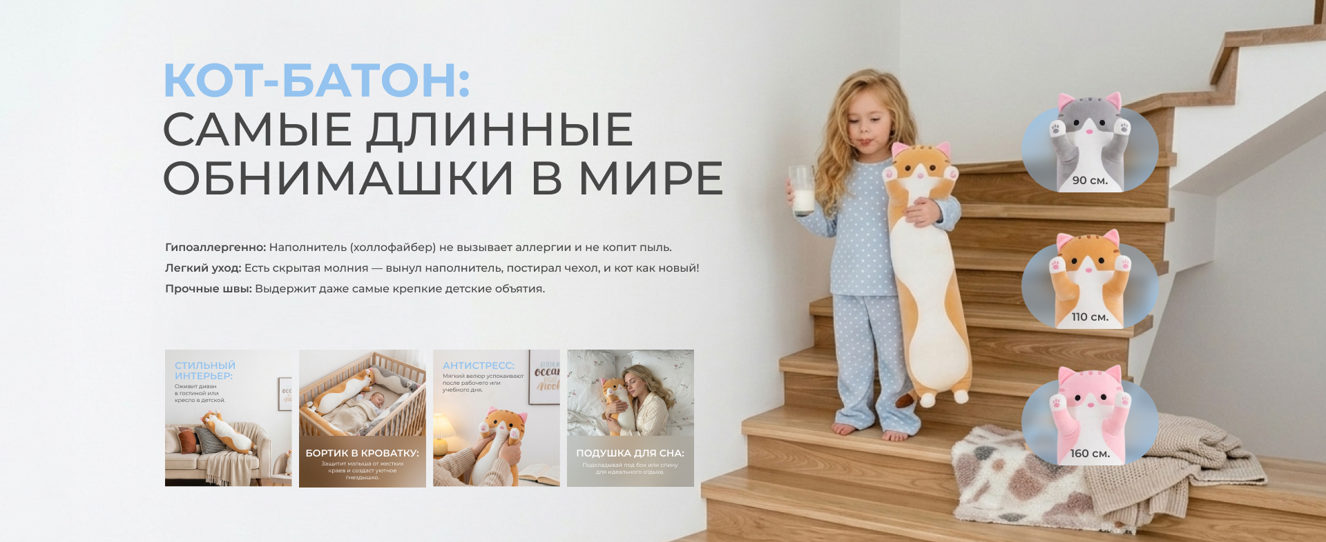 Карточки товаров для маркетплейсов — Изображение №1 — Интерфейсы на Dprofile