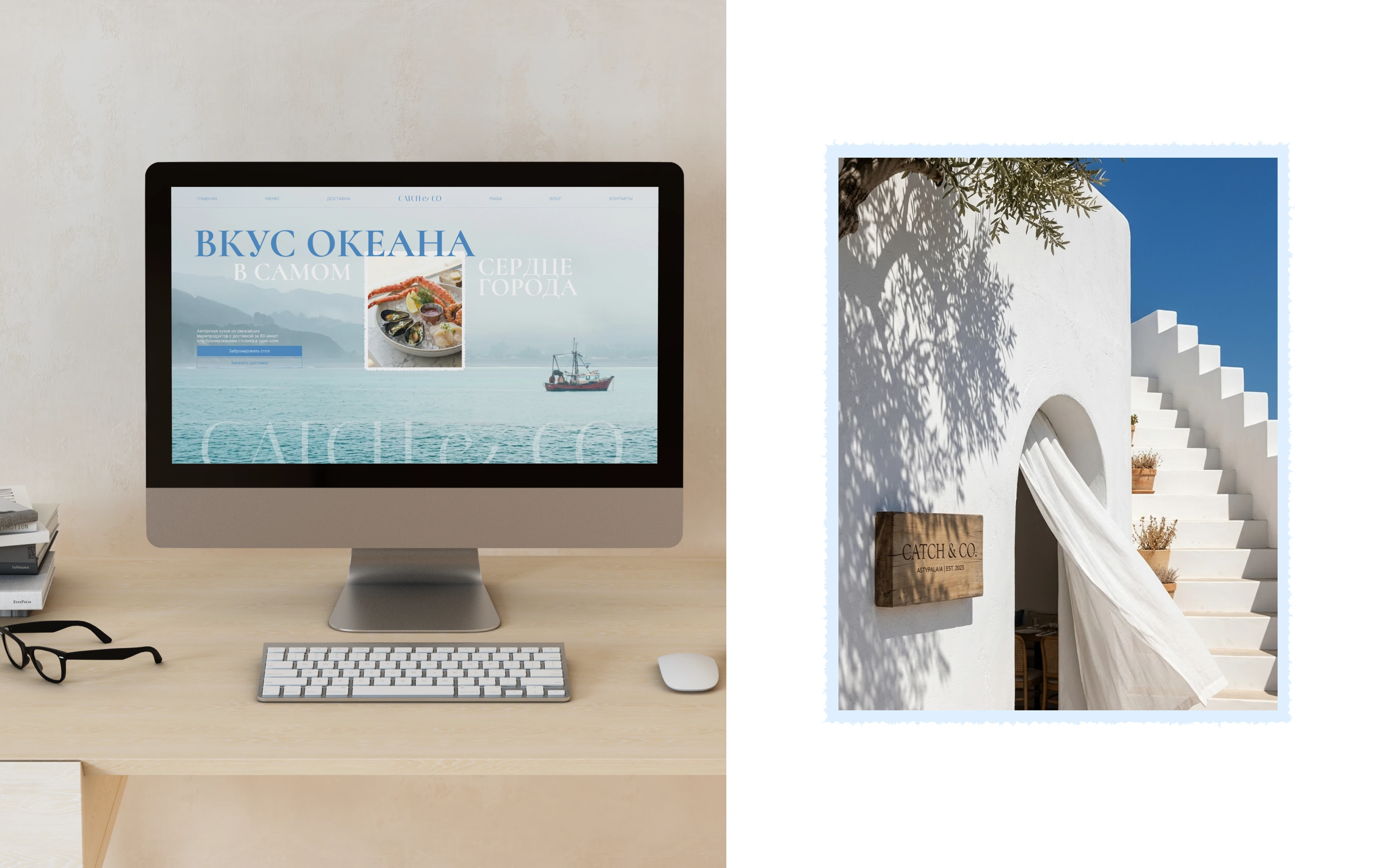 Ресторан / интернет-магазин — Изображение №10 — Интерфейсы на Dprofile