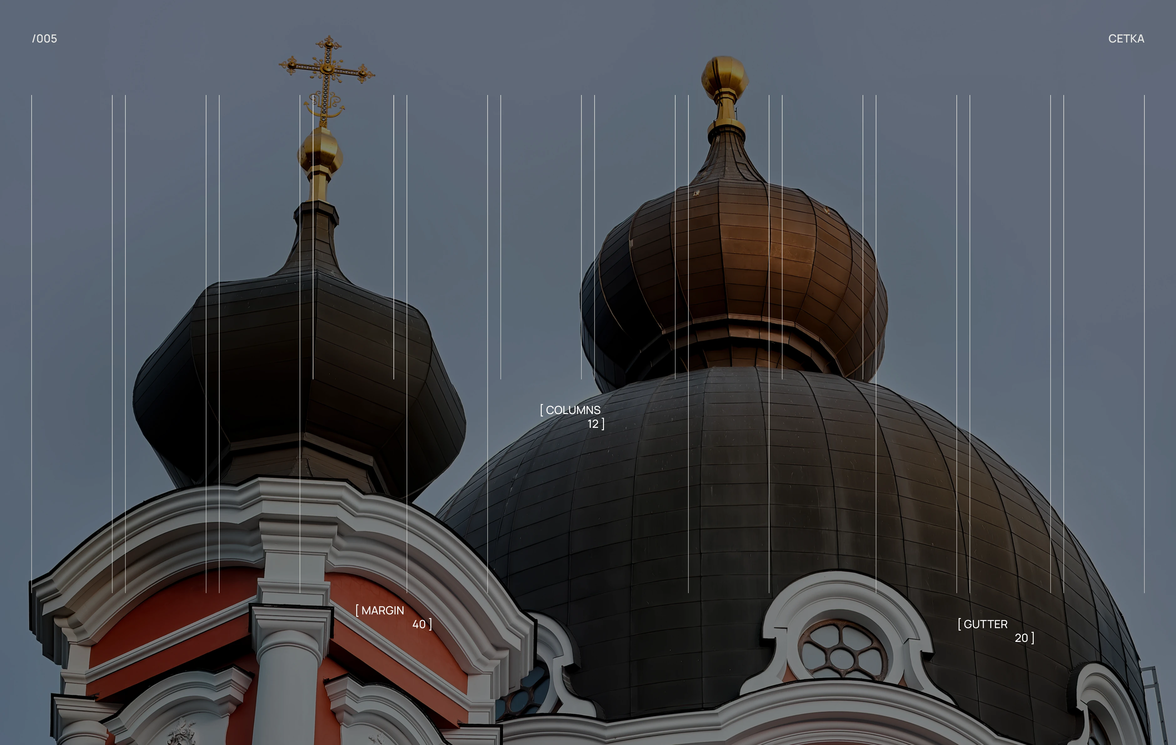 Сайт для ритуальных услуг — Изображение №6 — Интерфейсы на Dprofile