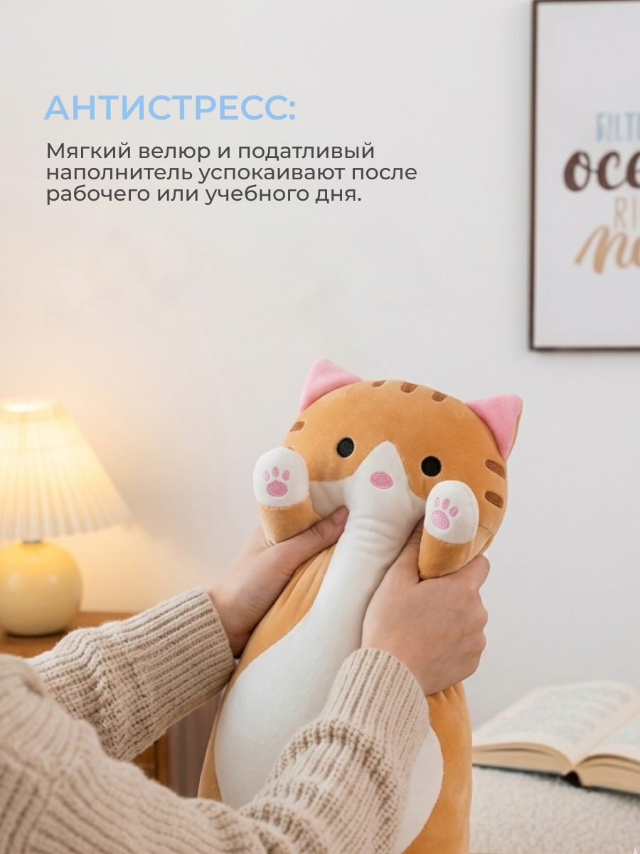 Карточки товаров для маркетплейсов — Изображение №13 — Интерфейсы на Dprofile