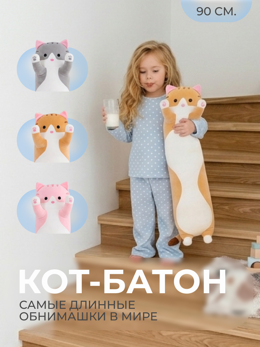 Карточки товаров для маркетплейсов — Изображение №7 — Интерфейсы на Dprofile