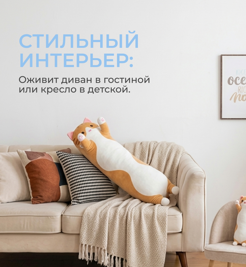 Карточки товаров для маркетплейсов — Изображение №4 — Интерфейсы на Dprofile