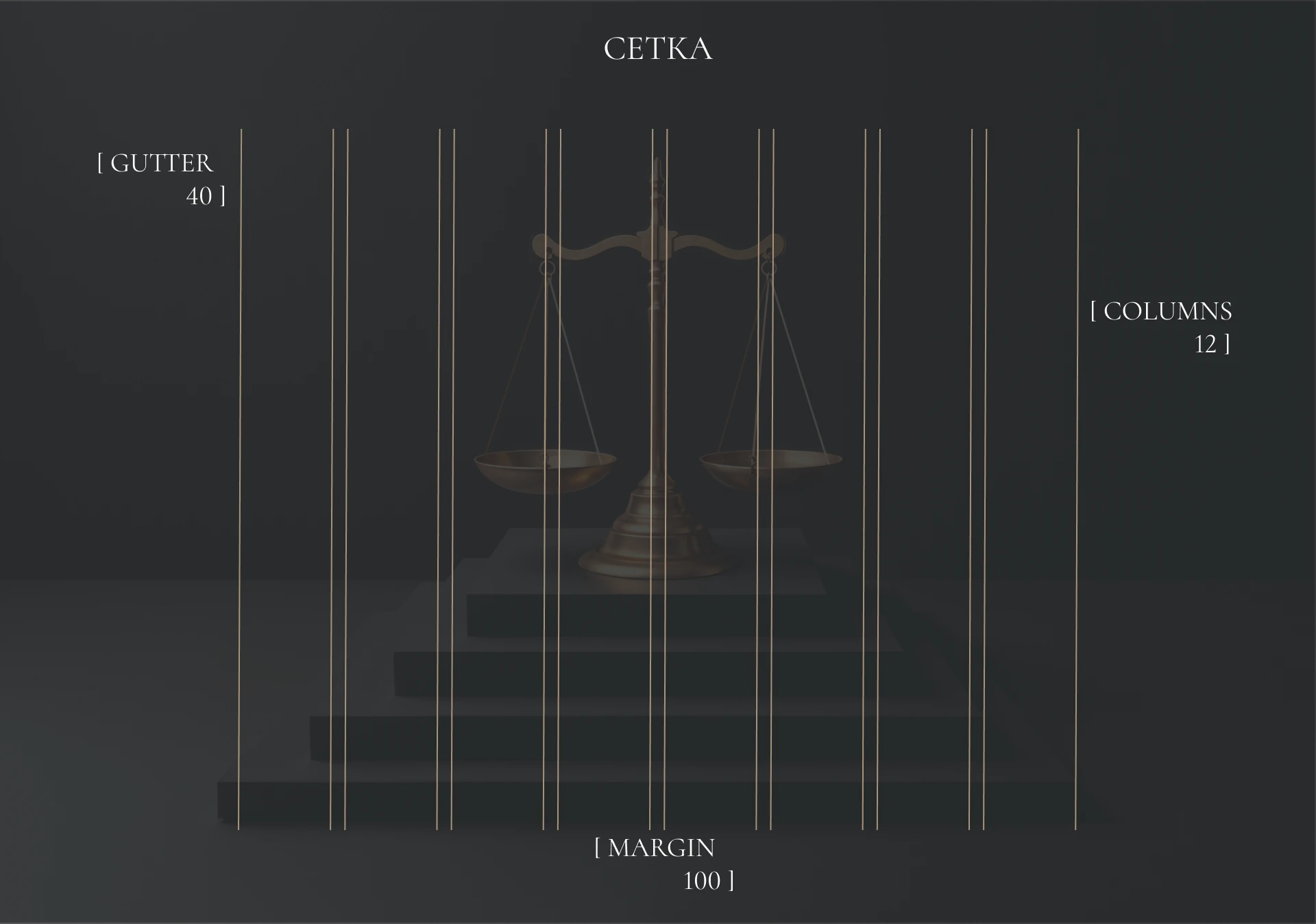 Адвокат / Лендинг — Изображение №5 — Интерфейсы, Брендинг на Dprofile