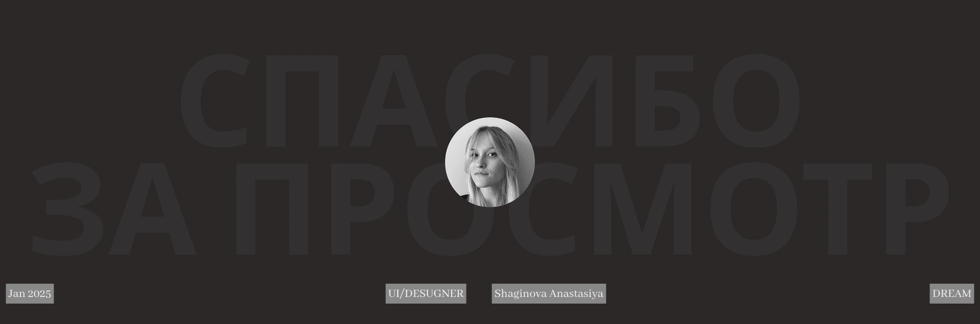 Остекление домов / Многостраничный сайт — Изображение №8 — Интерфейсы на Dprofile