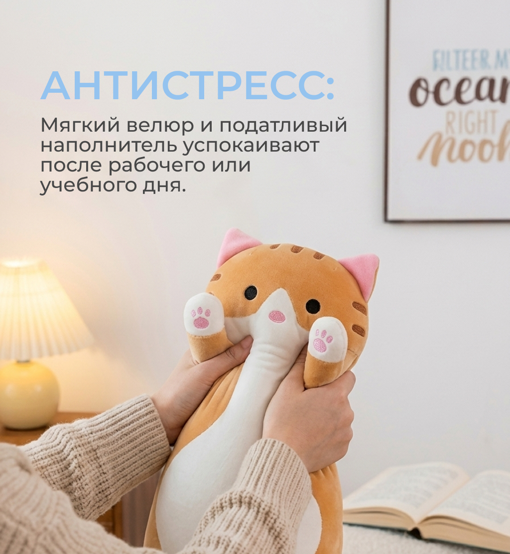 Карточки товаров для маркетплейсов — Изображение №5 — Интерфейсы на Dprofile