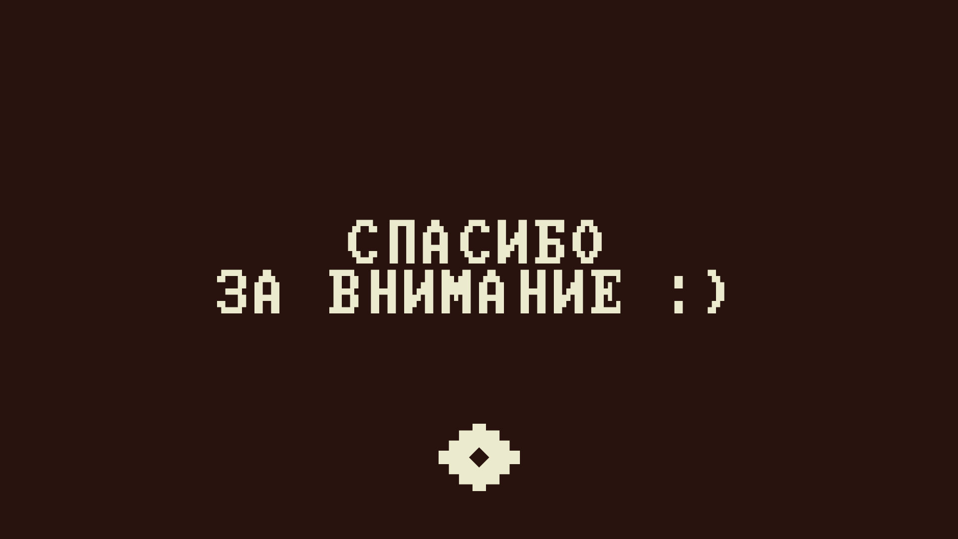 Айдентика фестиваля Бессонница 2025 — Изображение №21 — Брендинг, Графика на Dprofile