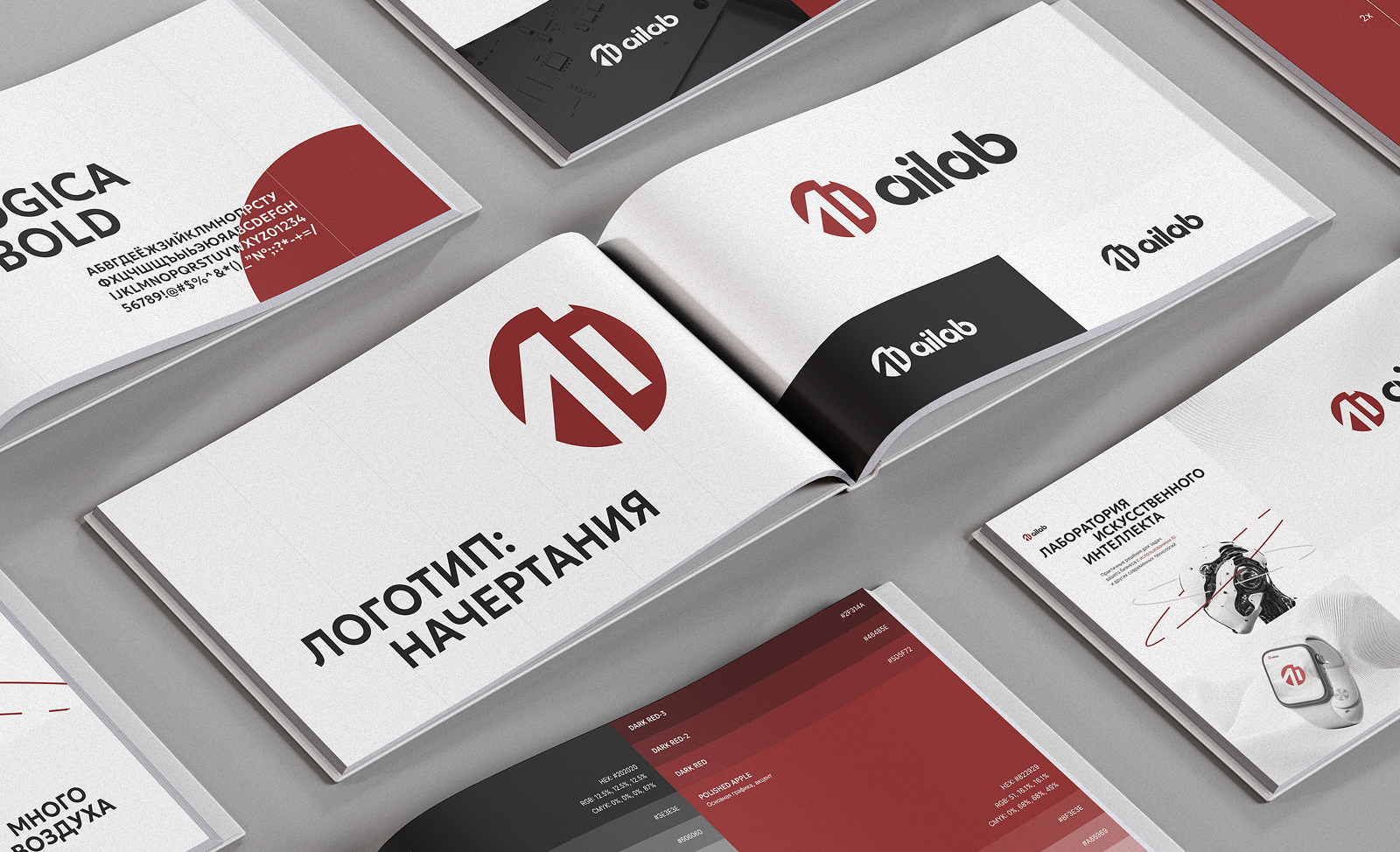 Айдентика AI-бренда с человеческим лицом — Изображение №14 — Брендинг на Dprofile
