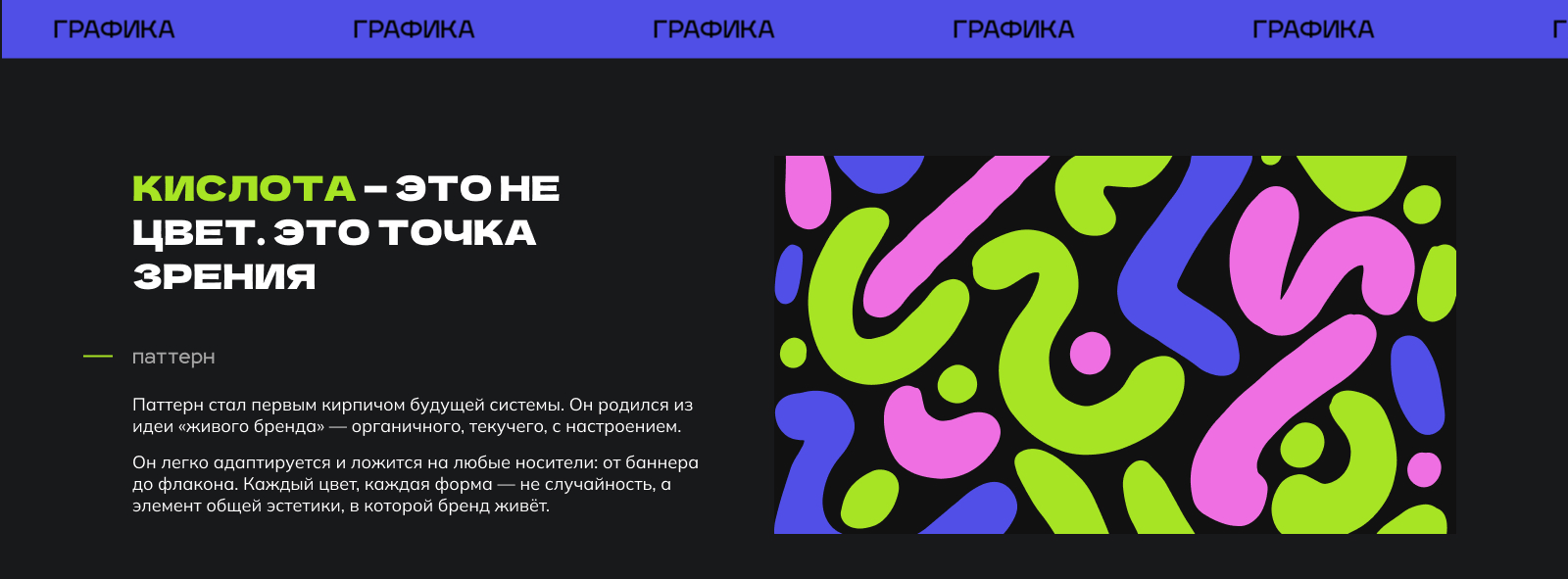 ASD | Логотип и фирменный стиль, которые выходят за рамки — Изображение №7 — Брендинг на Dprofile