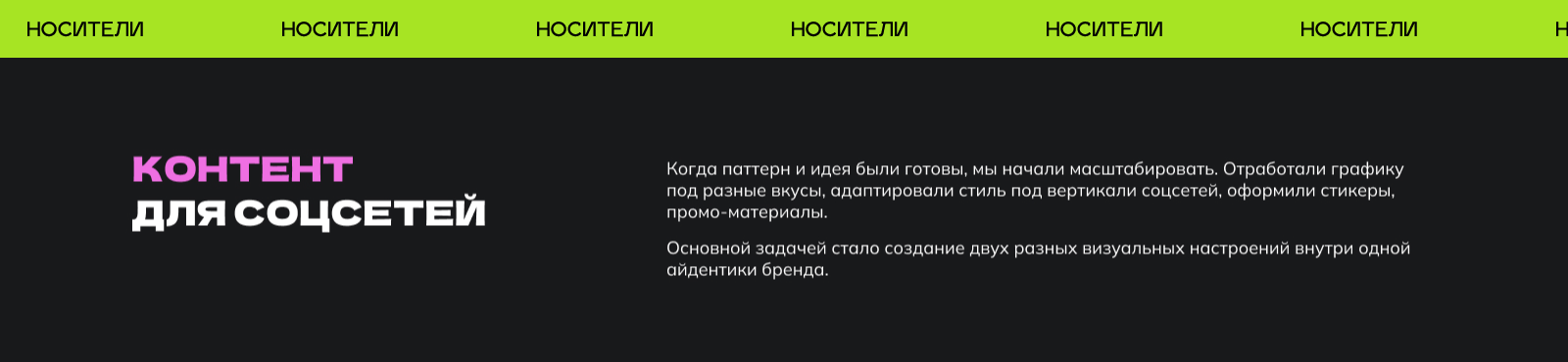 ASD | Логотип и фирменный стиль, которые выходят за рамки — Изображение №9 — Брендинг на Dprofile