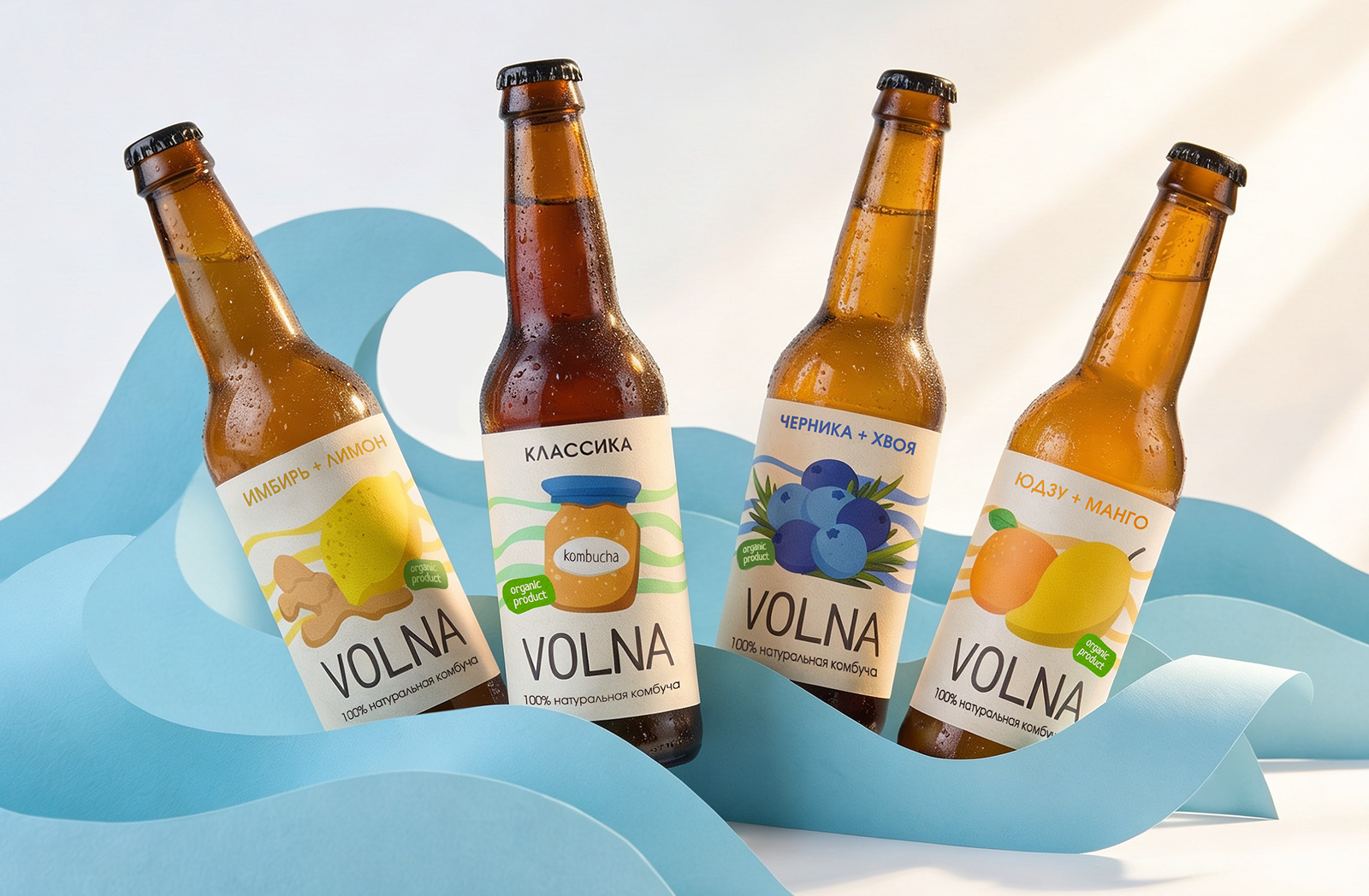 Этикетки для комбучи VOLNA — Изображение №1 — Брендинг на Dprofile