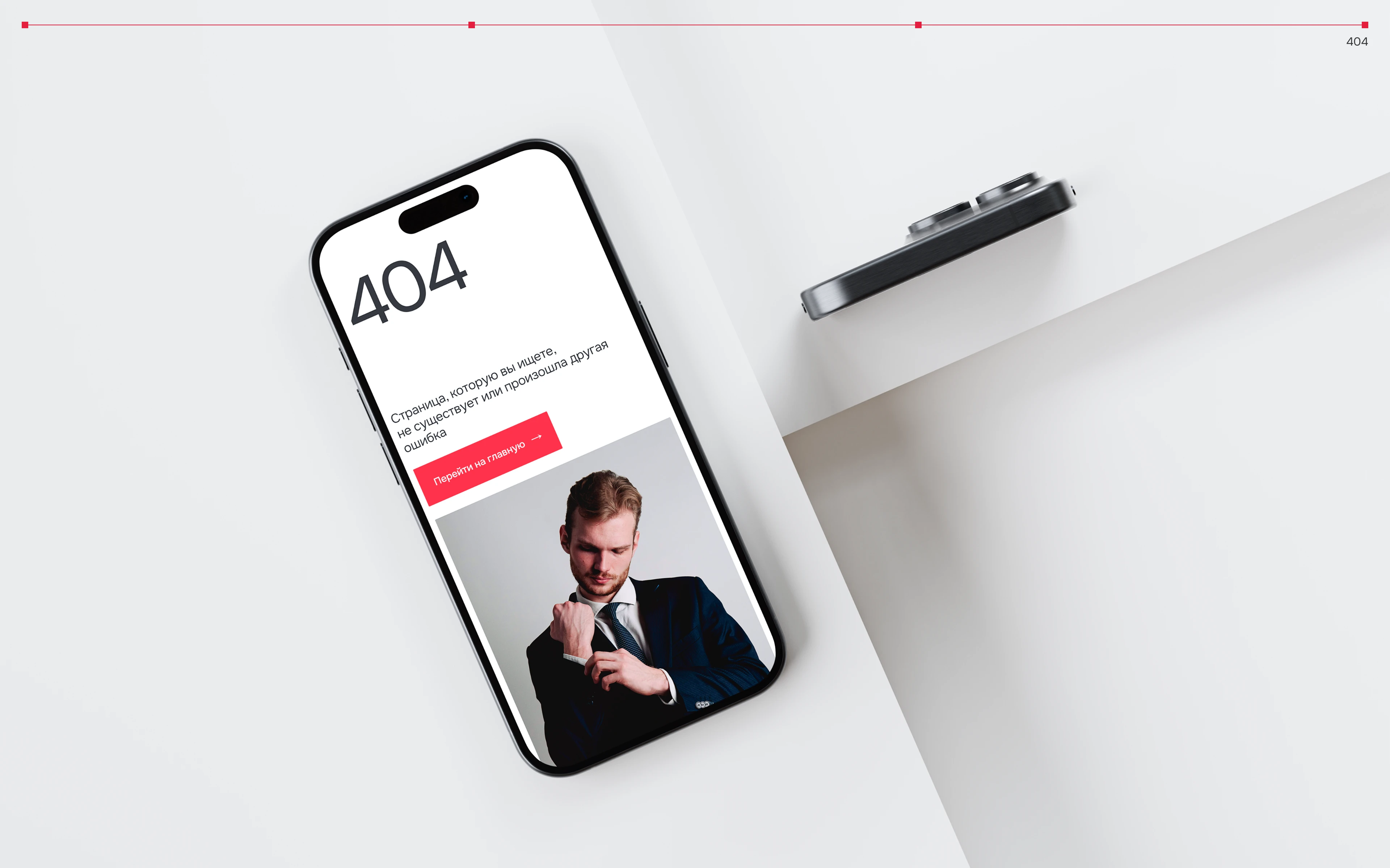 ABA BANK | Корпоративный сайт — Изображение №10 — Интерфейсы на Dprofile