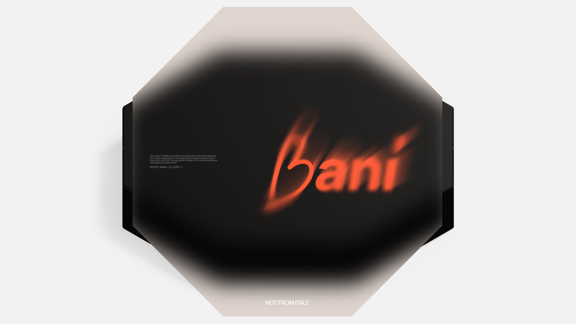 Пиццерия Bani — Изображение №25 — Интерфейсы, Брендинг на Dprofile