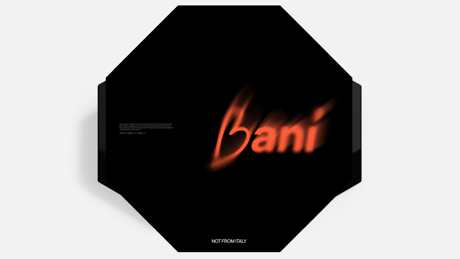 Пиццерия Bani — Изображение №12 — Интерфейсы, Брендинг на Dprofile