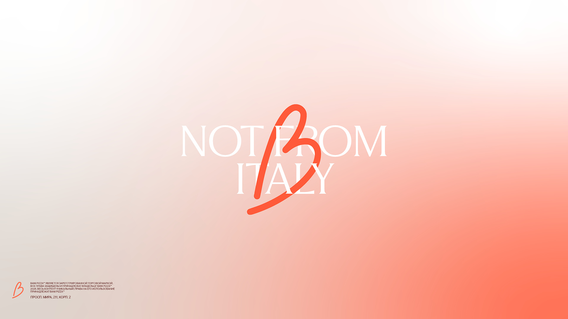 Пиццерия Bani — Изображение №7 — Интерфейсы, Брендинг на Dprofile