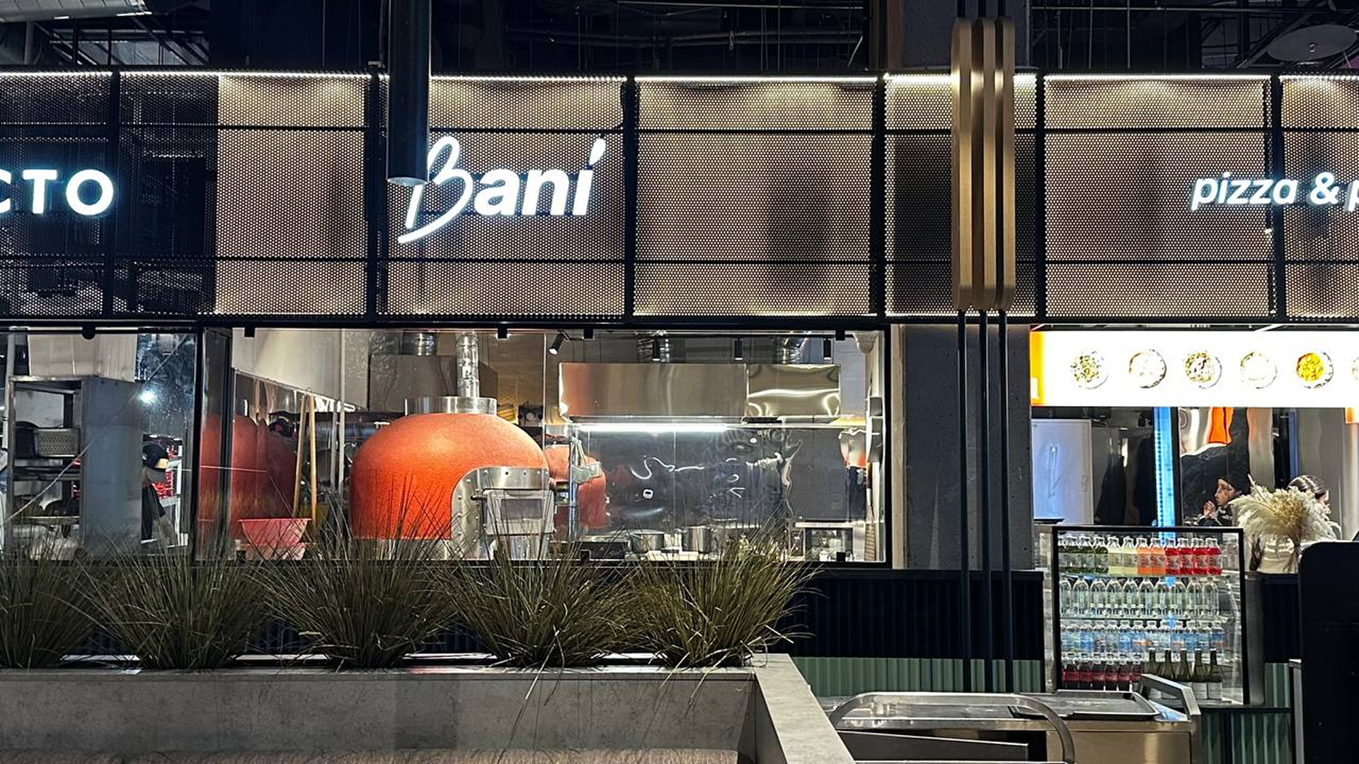 Пиццерия Bani — Изображение №41 — Интерфейсы, Брендинг на Dprofile