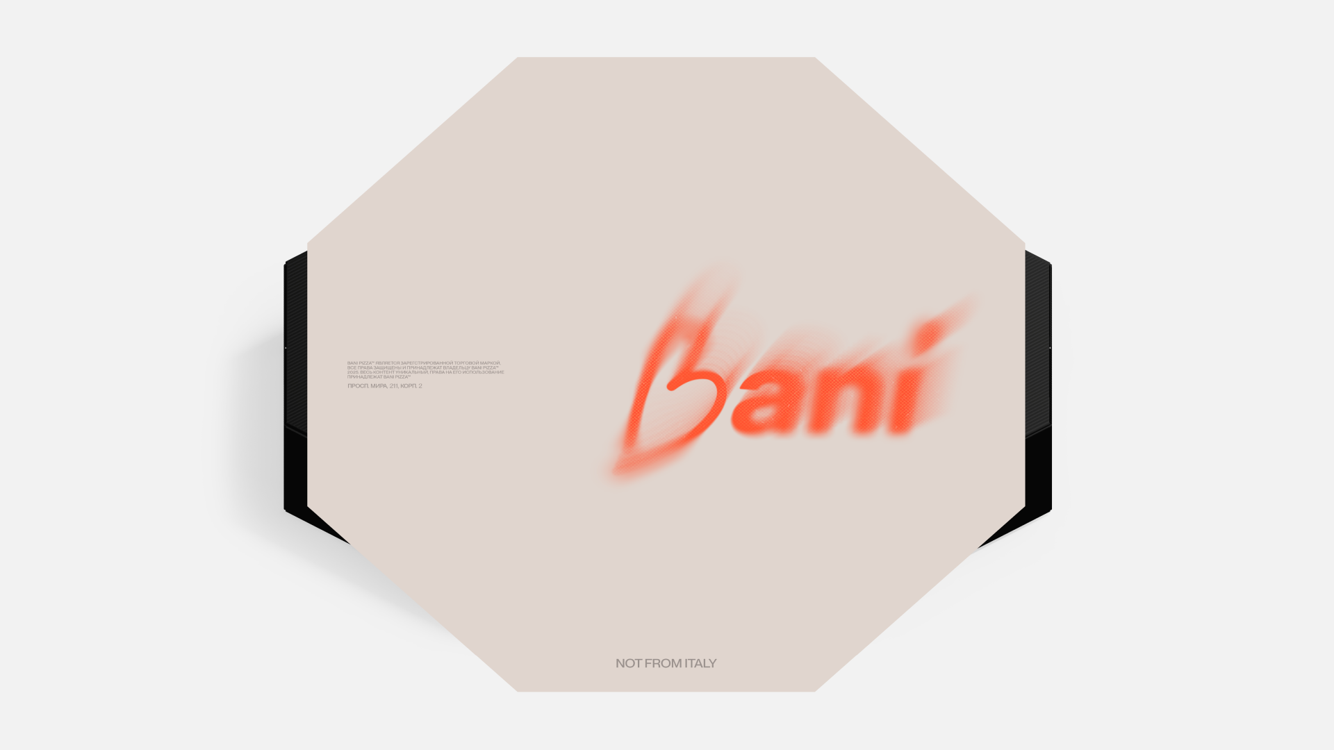 Пиццерия Bani — Изображение №6 — Интерфейсы, Брендинг на Dprofile