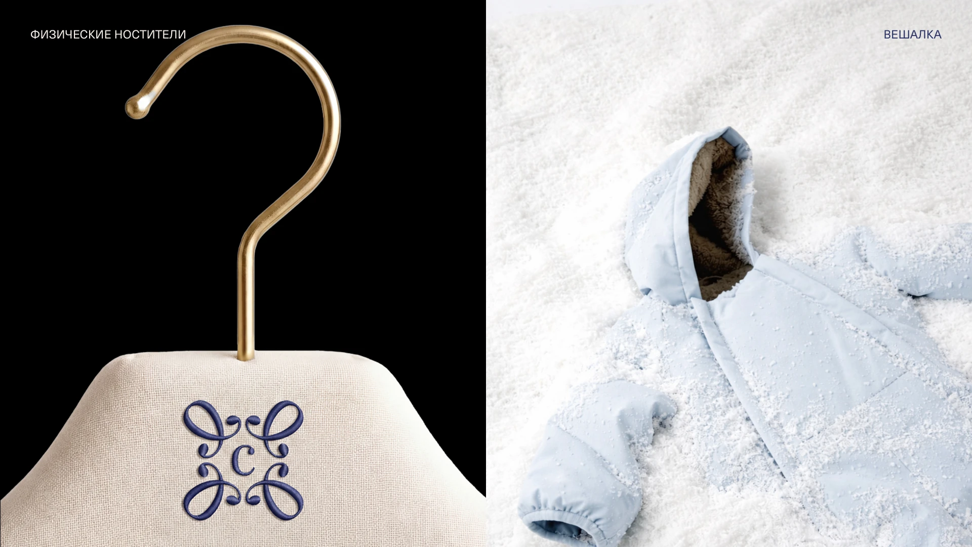 Brand identity / Chepe — Изображение №12 — Брендинг на Dprofile