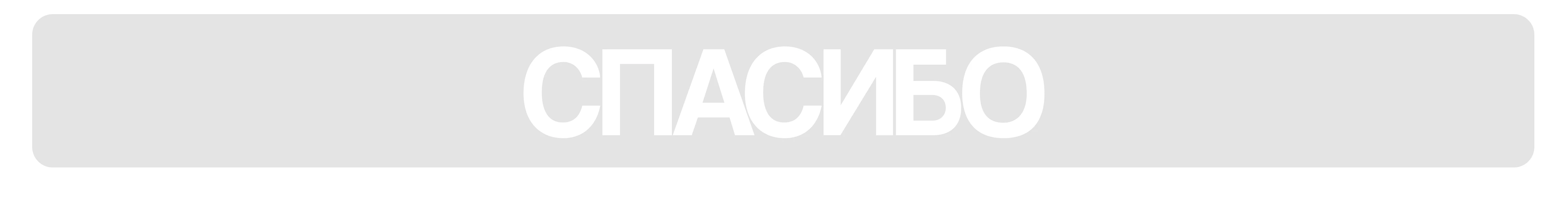 КупиЛот — Изображение №9 — Брендинг на Dprofile