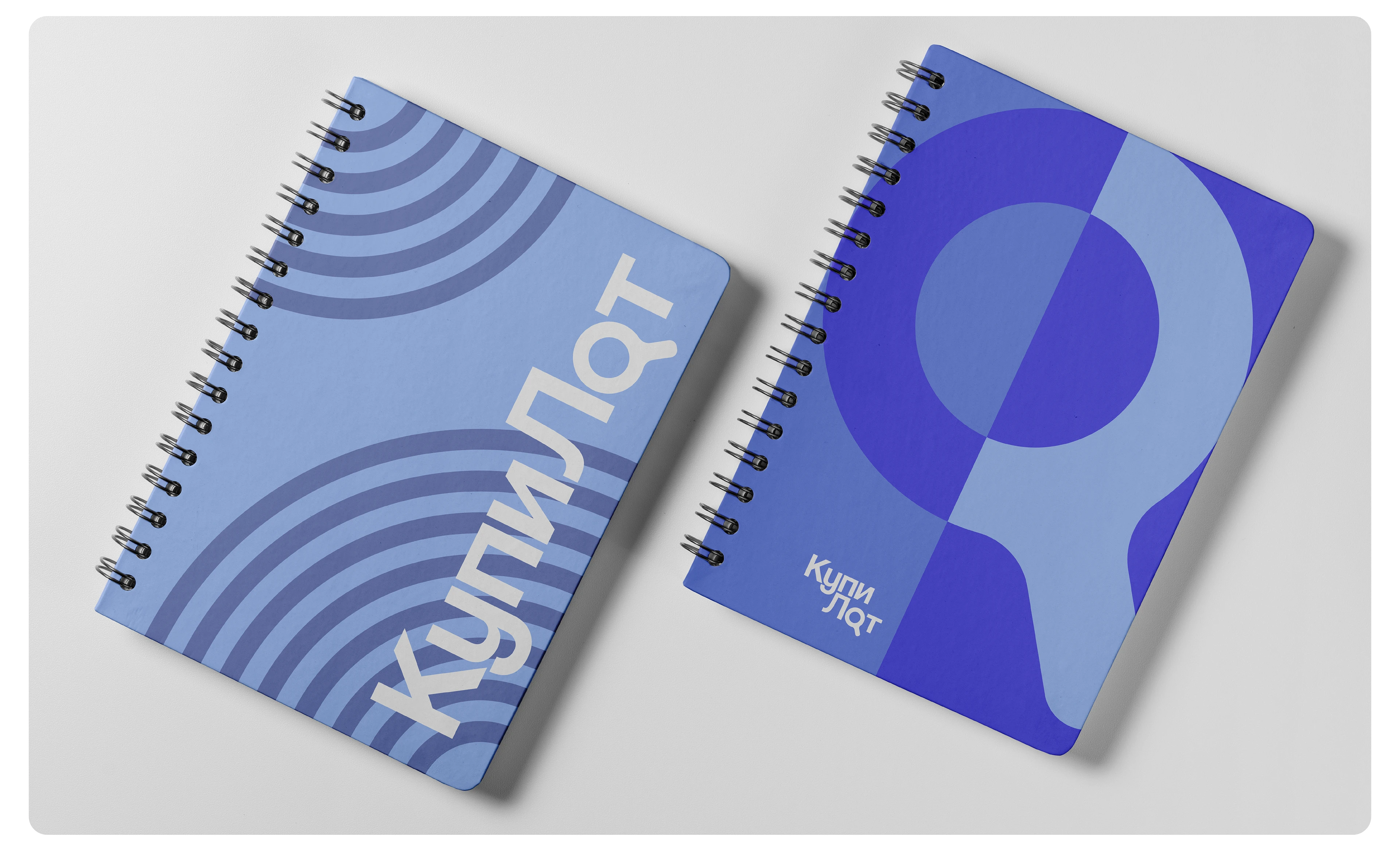 КупиЛот — Изображение №7 — Брендинг на Dprofile