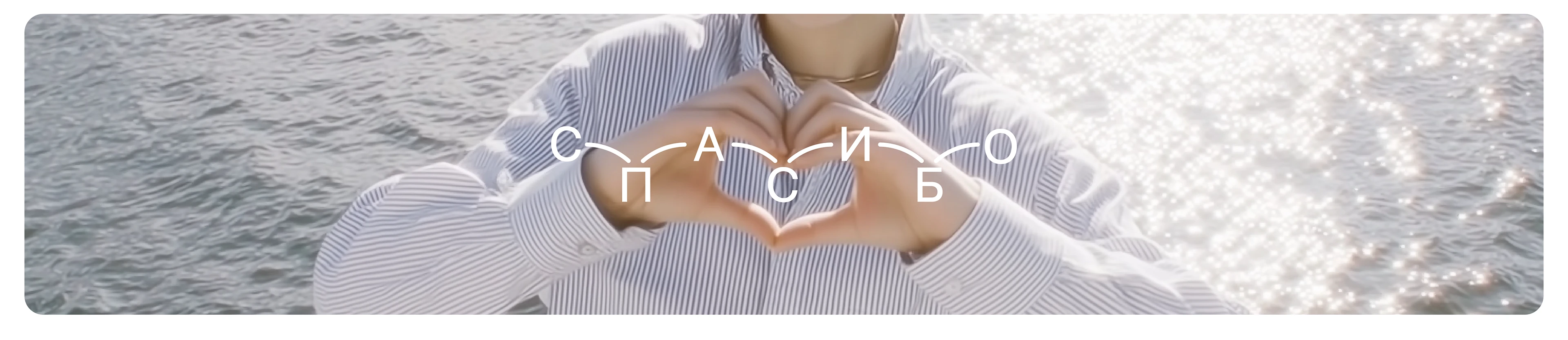 ПРОВОДА — Изображение №11 — Брендинг на Dprofile