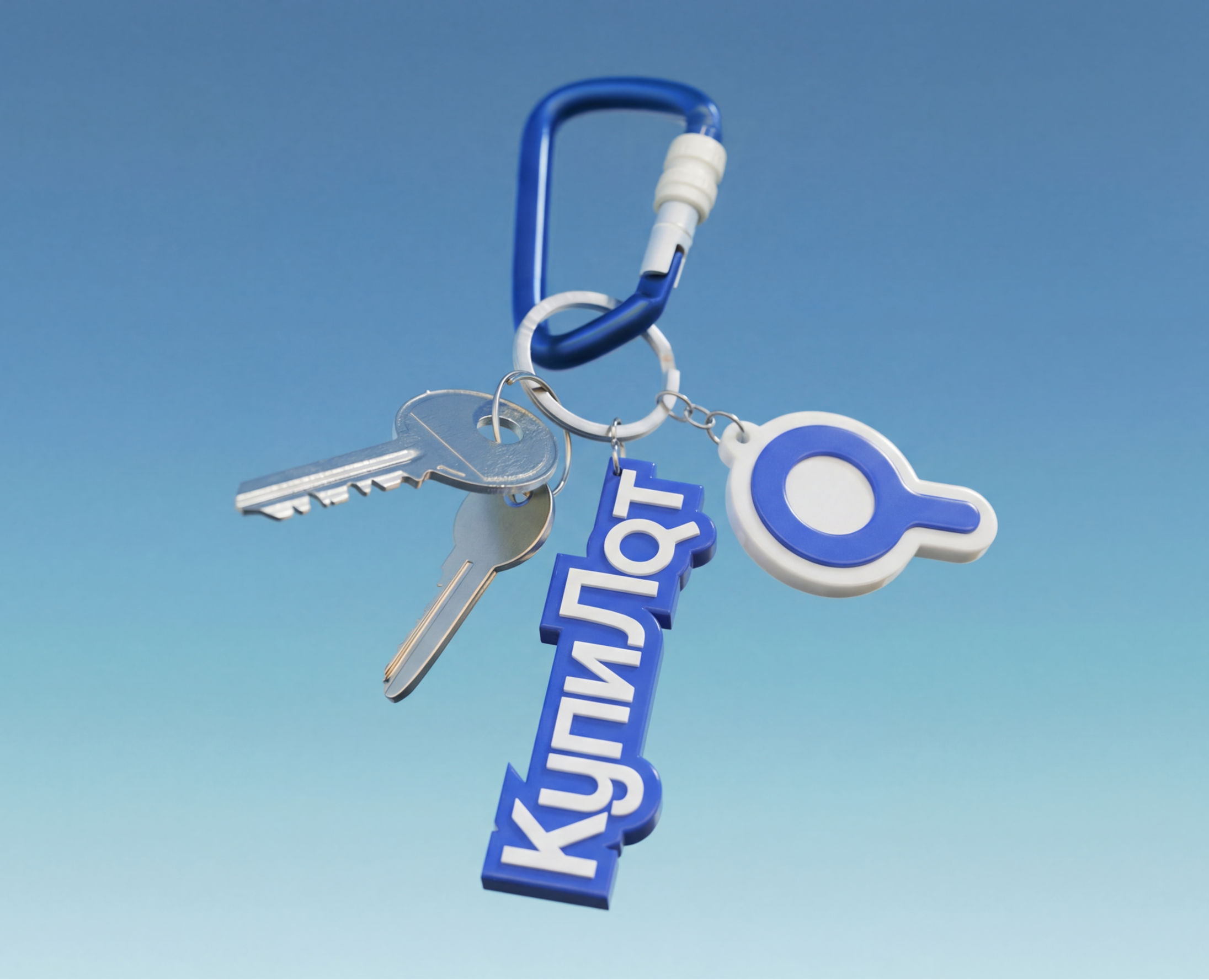 КупиЛот на Dprofile