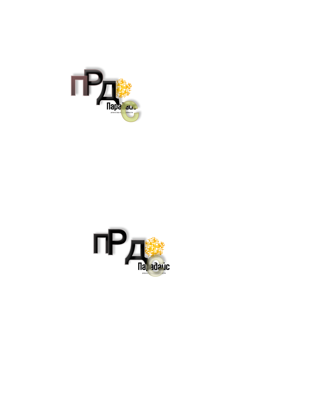 Парадайс — Изображение №8 — Интерфейсы, Брендинг на Dprofile