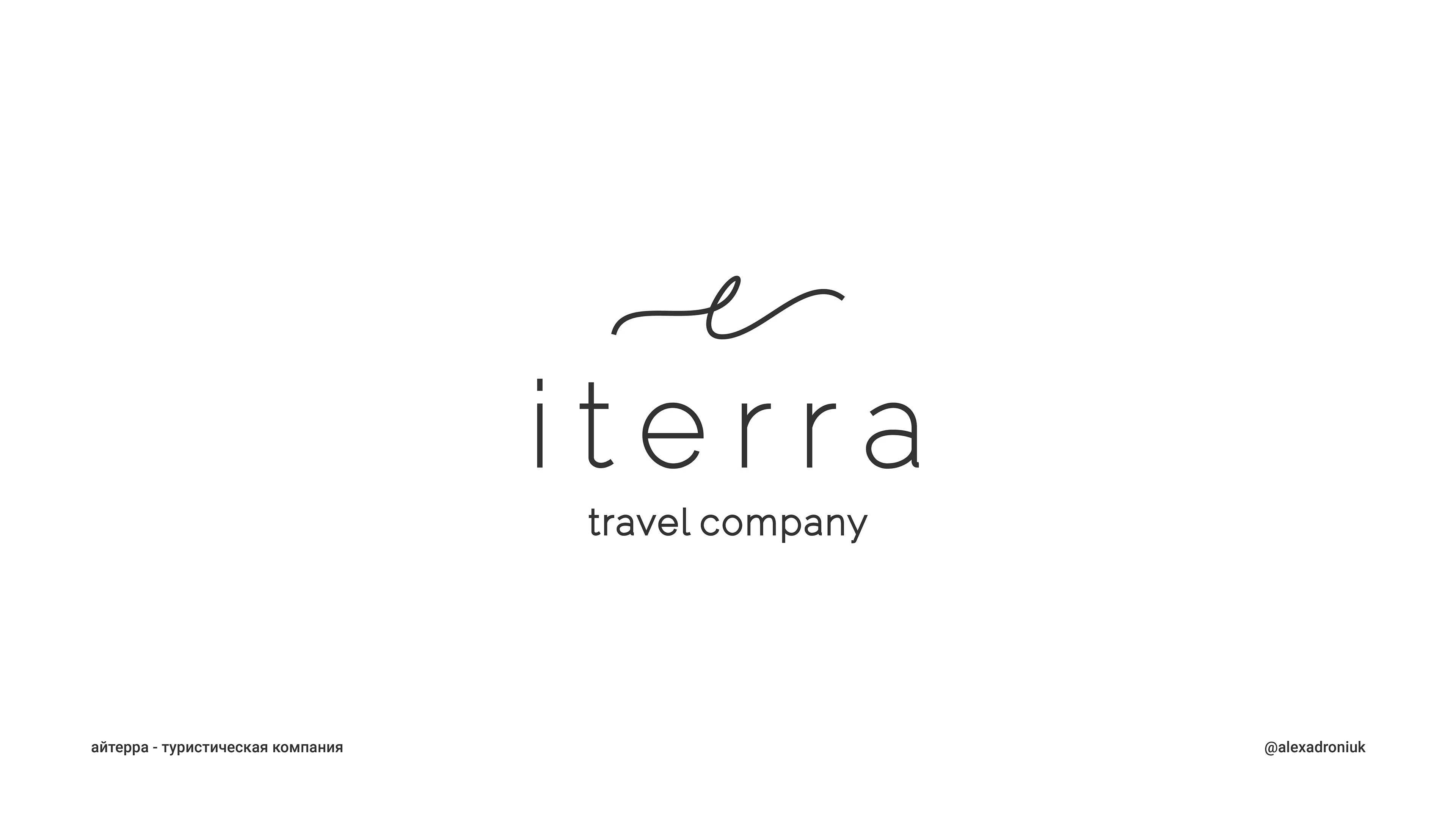 Логофолио - портфолио — Изображение №3 — Брендинг на Dprofile