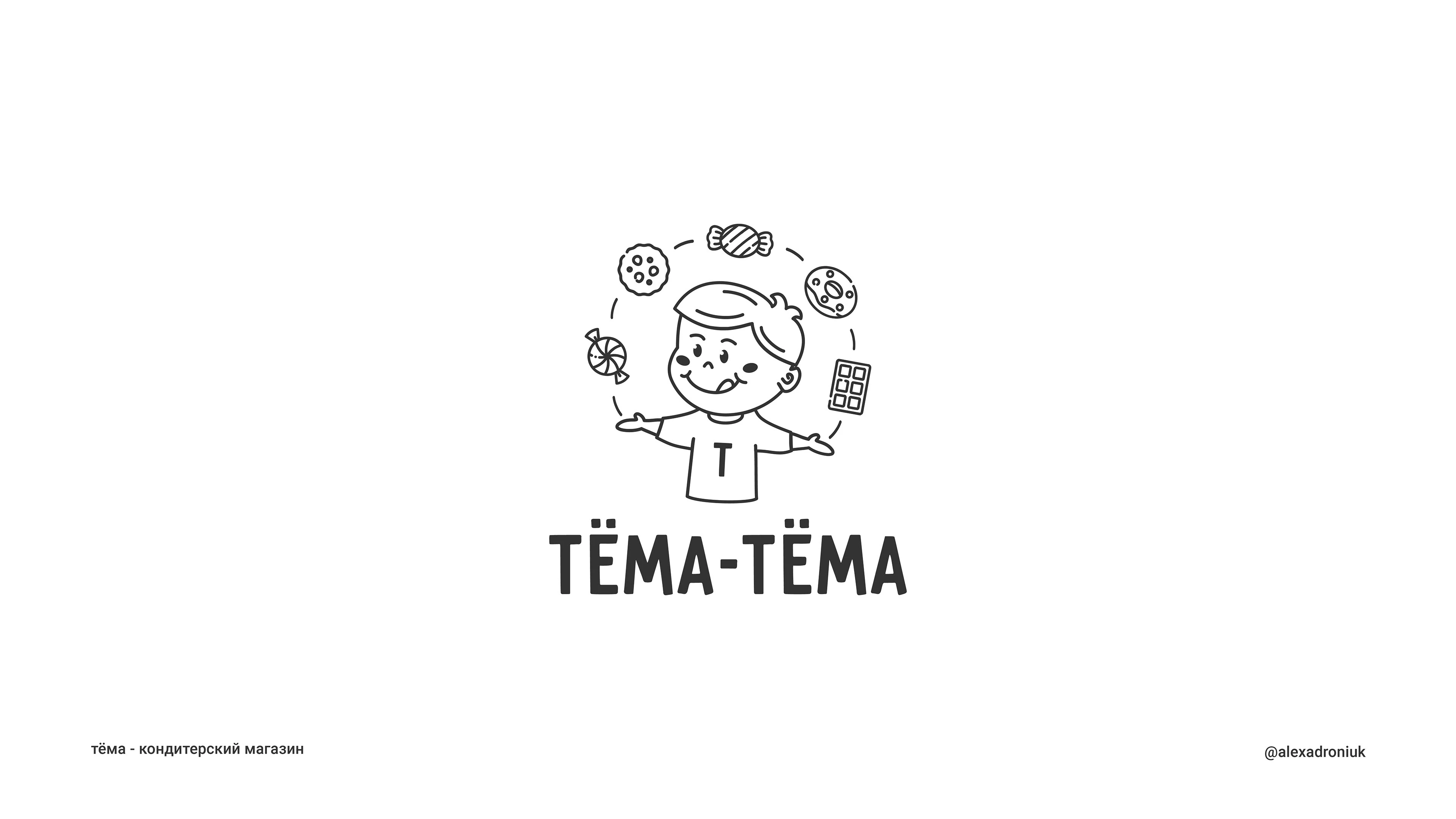 Логофолио - портфолио — Изображение №9 — Брендинг на Dprofile