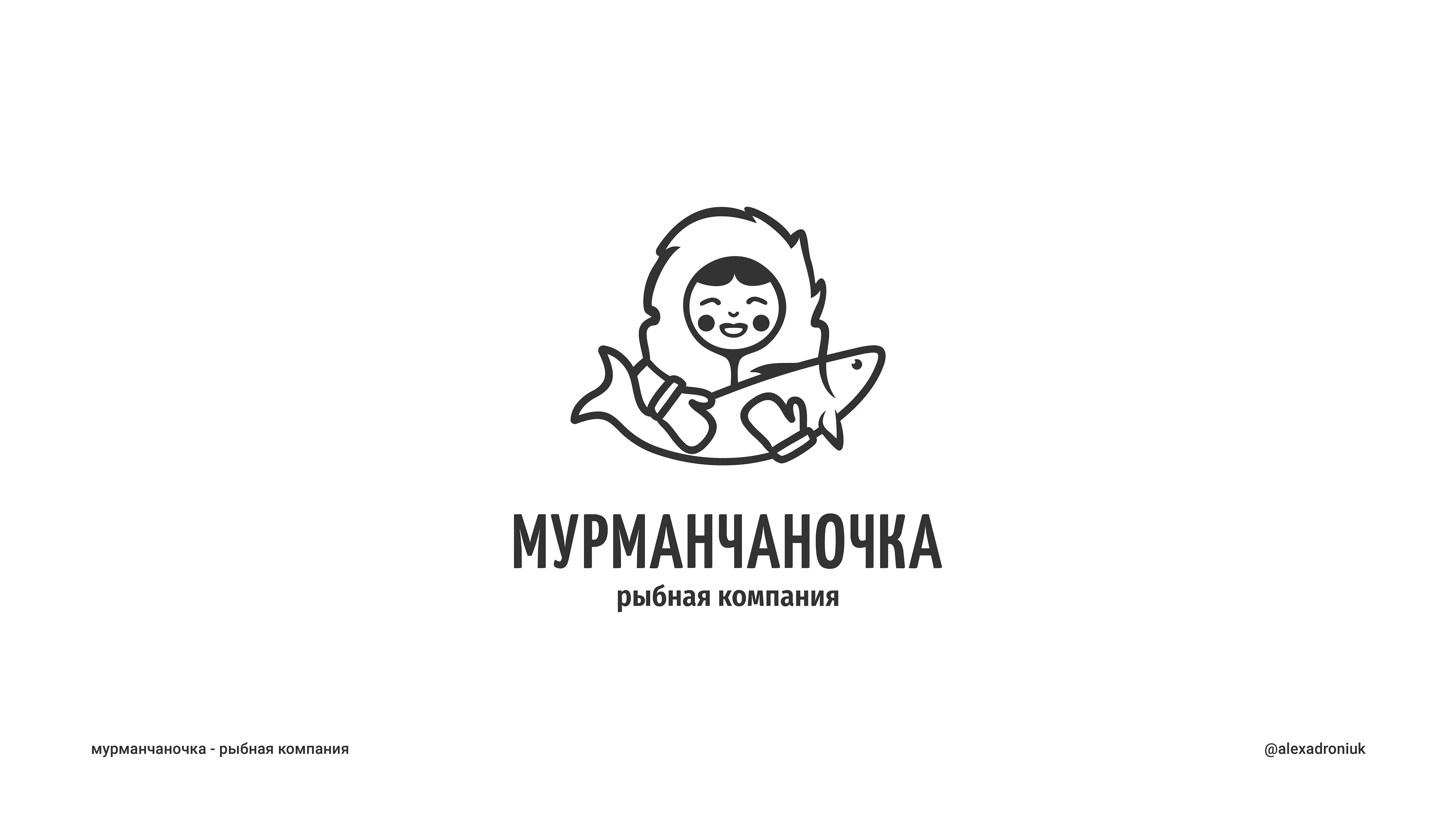 Логофолио - портфолио — Изображение №10 — Брендинг на Dprofile