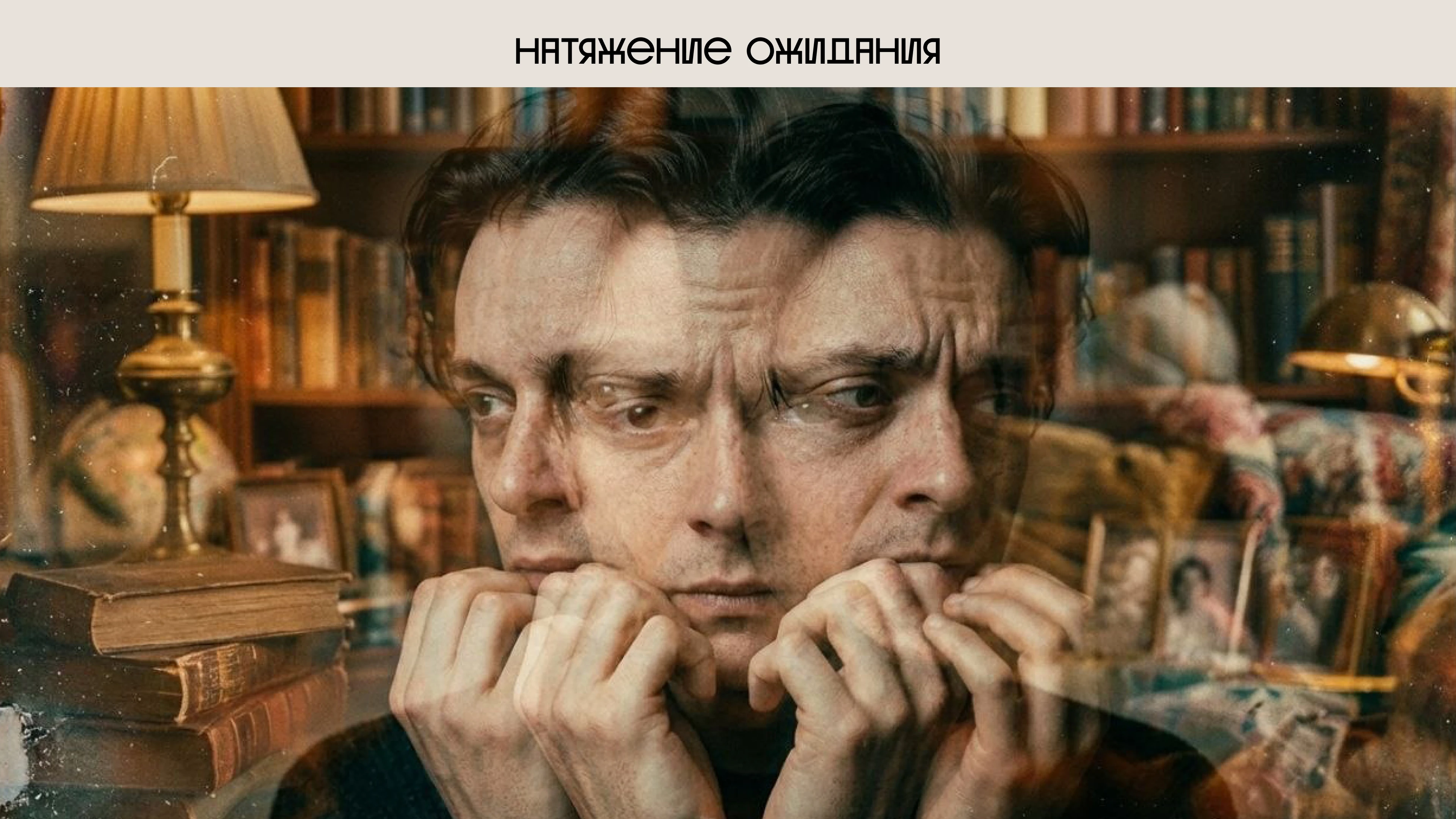 Творческий проект — Изображение №8 — Брендинг, Нейро на Dprofile