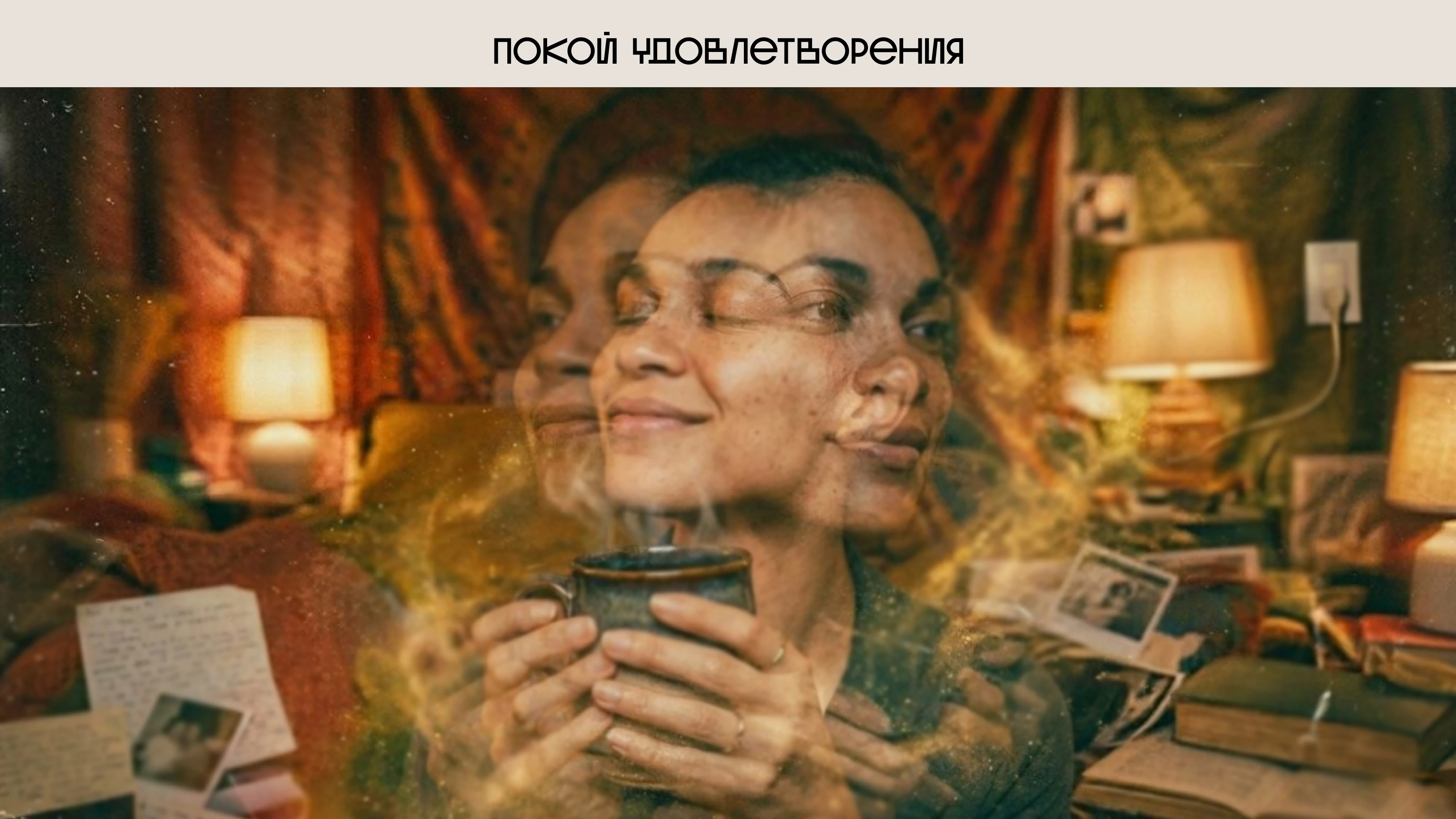 Творческий проект — Изображение №9 — Брендинг, Нейро на Dprofile