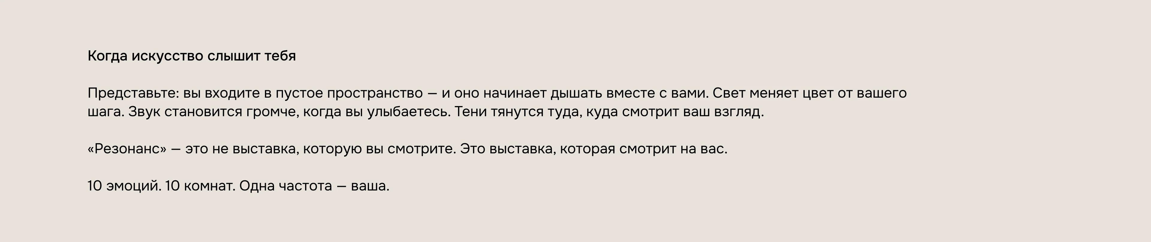 Творческий проект — Изображение №2 — Брендинг, Нейро на Dprofile