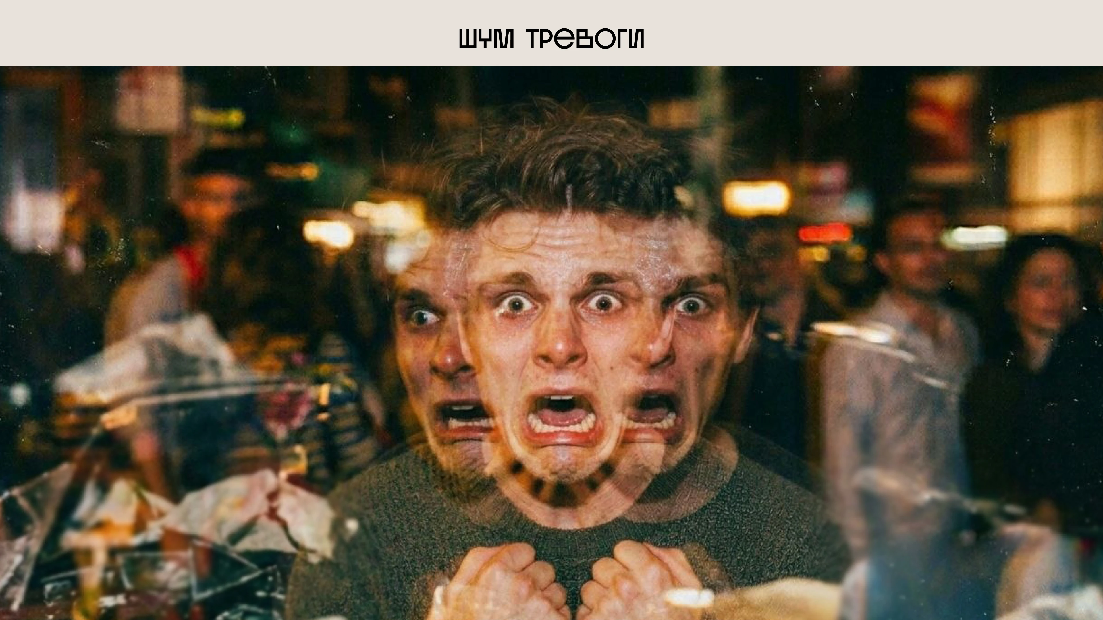 Творческий проект — Изображение №12 — Брендинг, Нейро на Dprofile